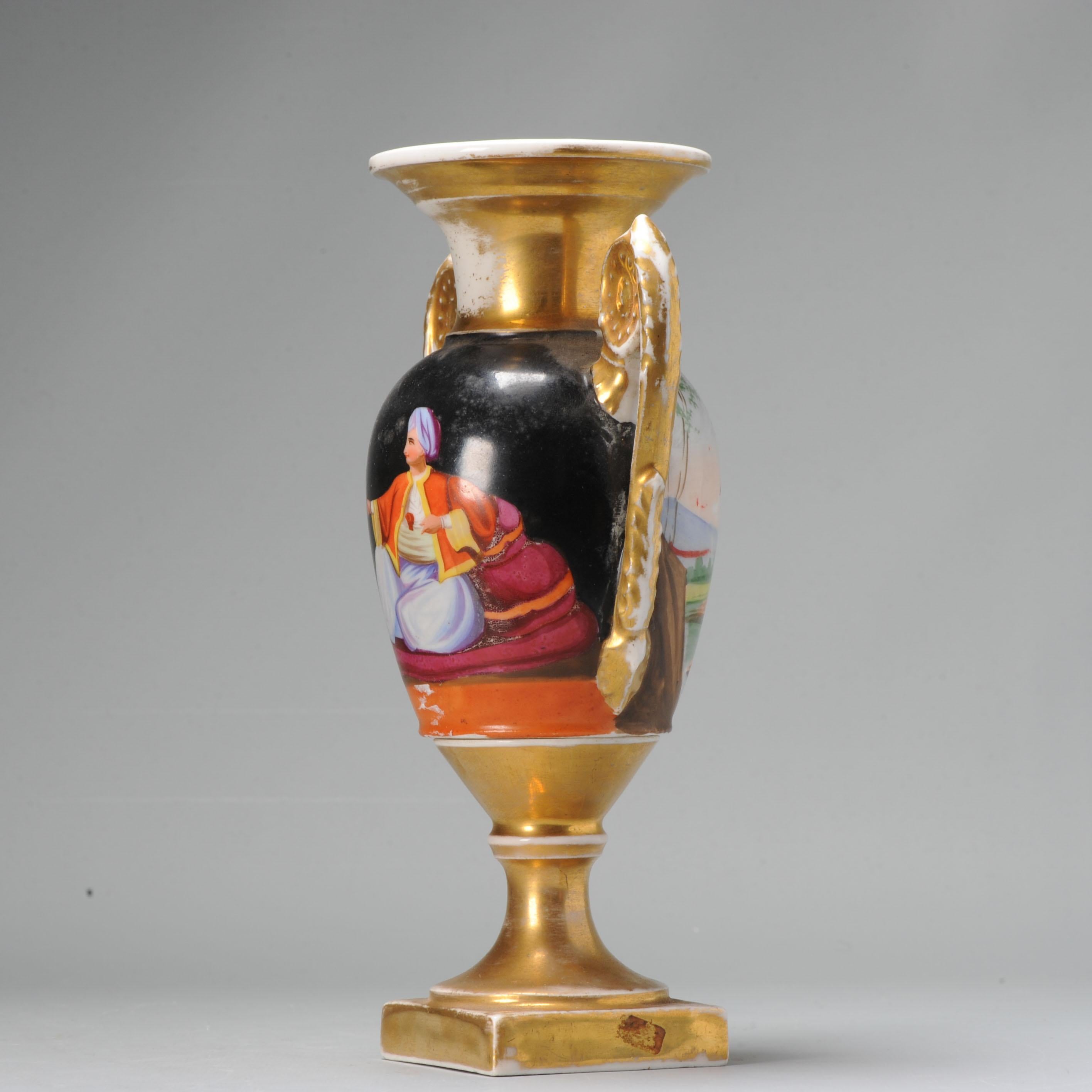 Japanese Antique 19th Century Paris France Porcelain Vase in Sevres Style For Sale