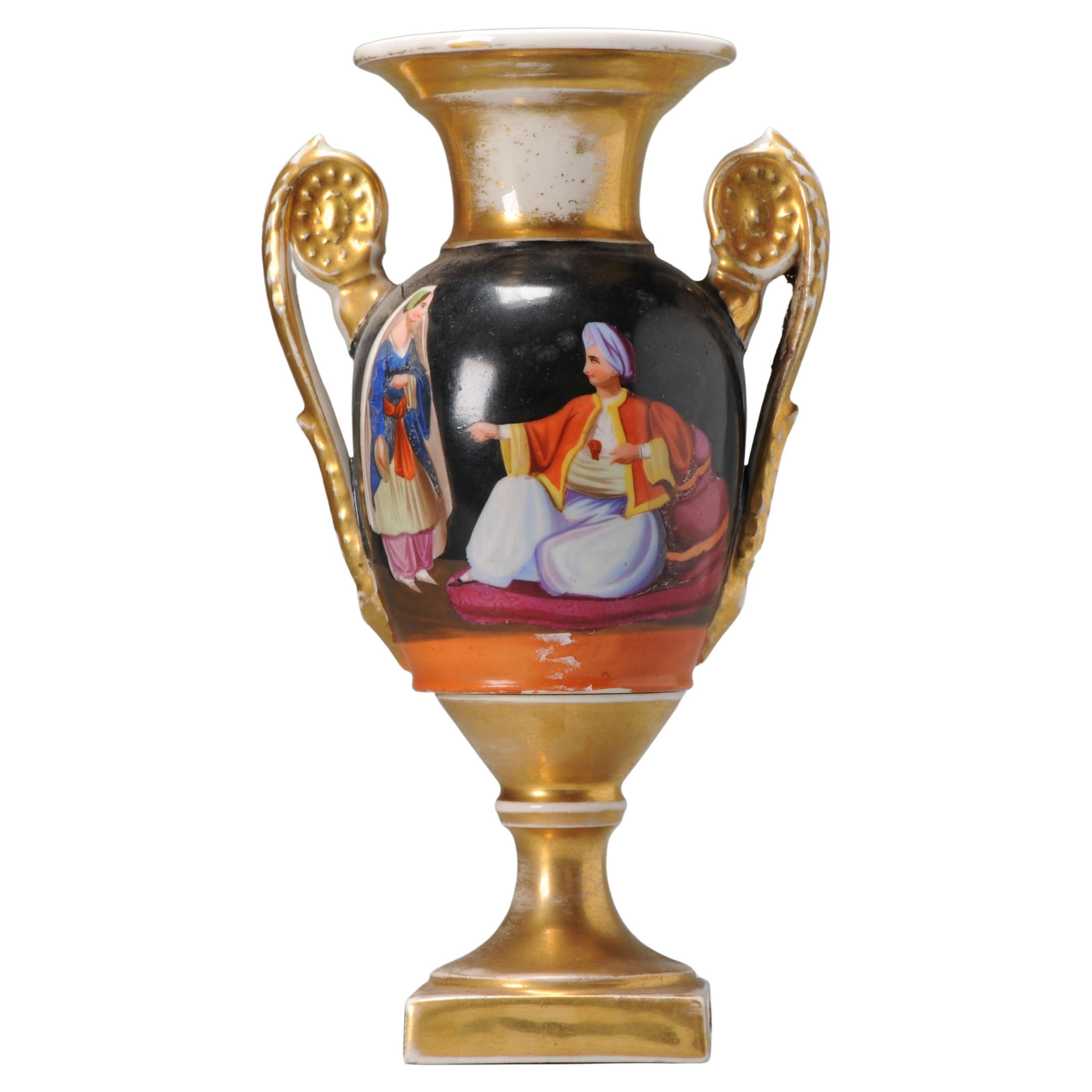 Antique 19th Century Paris France Porcelain Vase in Sevres Style For Sale