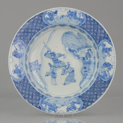 Antique 19th C Porcelain Kangxi Revival Japanese Arita Plate Chinese Style