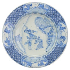 Assiette japonaise ancienne en porcelaine de style Kangxi néo-japonais du 19ème siècle en forme d'Arita