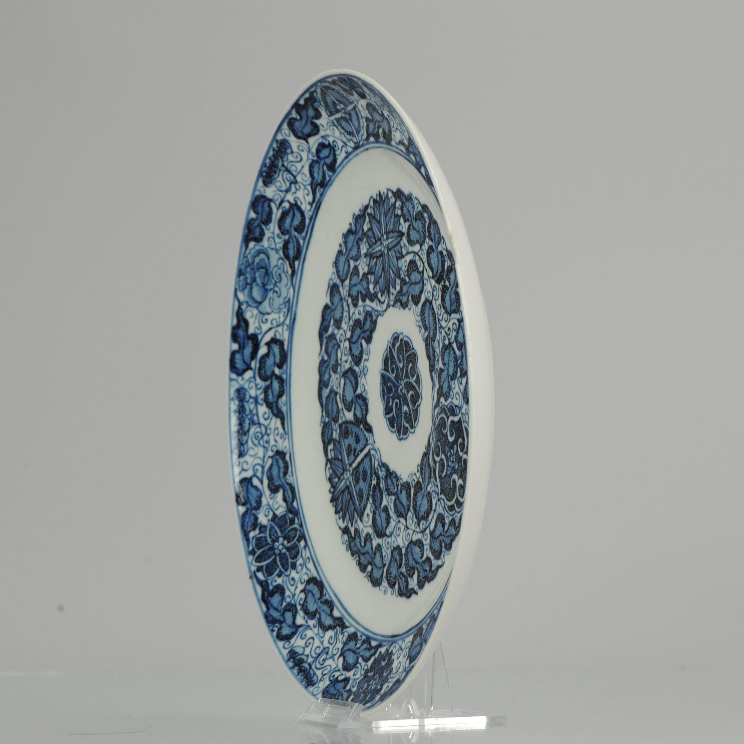 qing dynasty plate