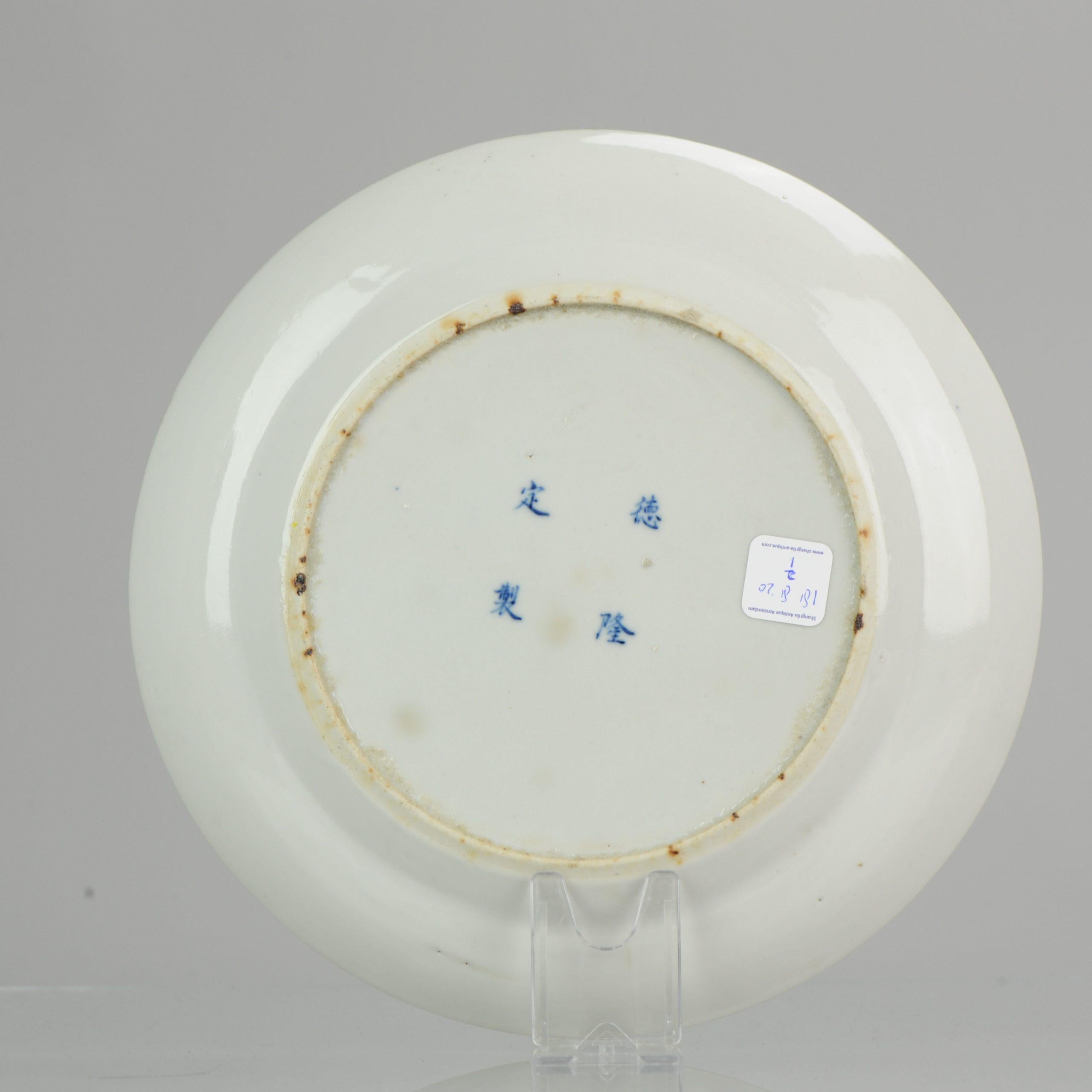 Antique Porcelain Plate Marked Base Leafs Chinese China Qing Dynasty In Good Condition In Amsterdam, Noord Holland