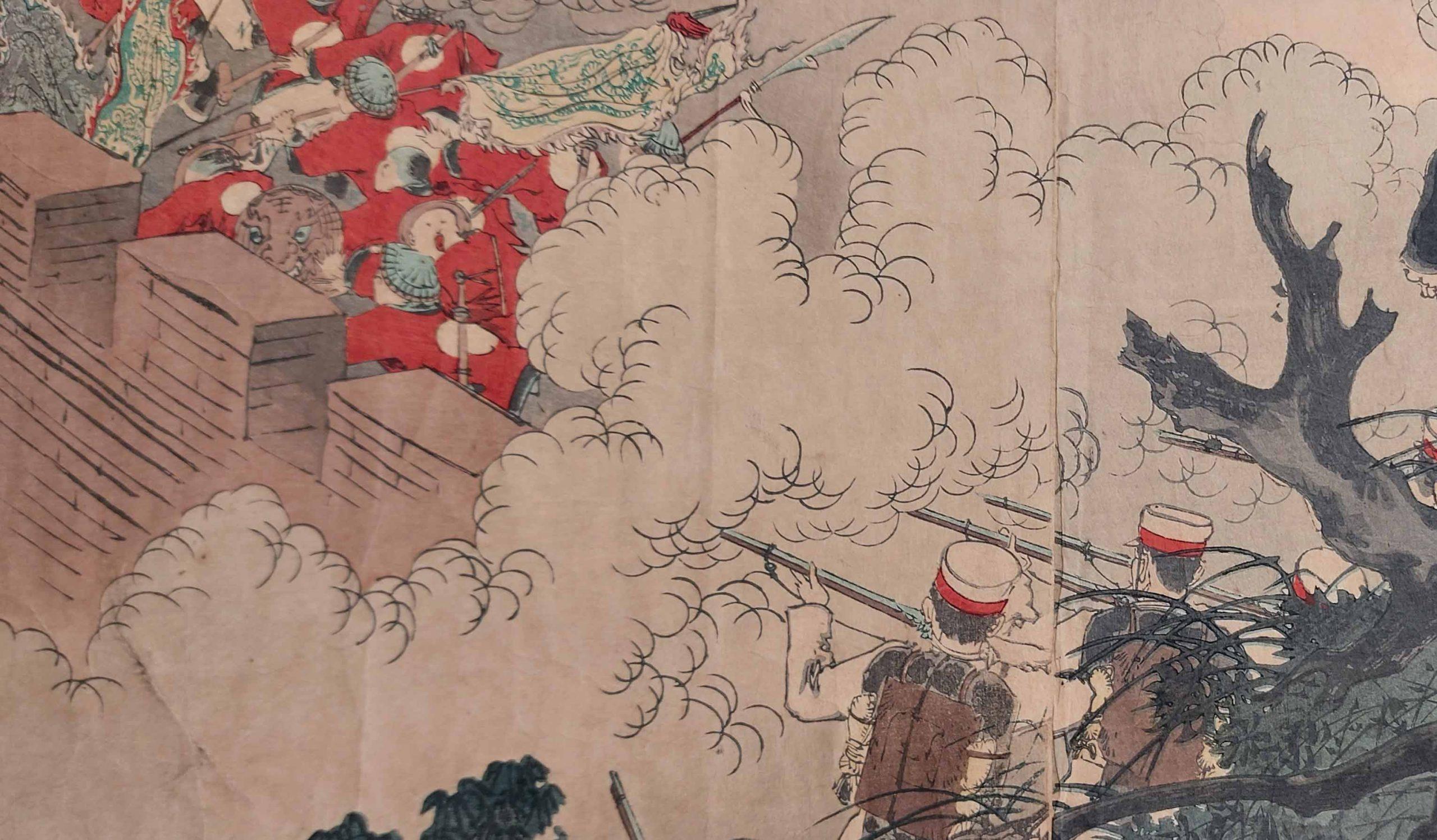 Antica stampa su legno del XIX secolo di Mizuno Toshikata - Battaglia Sino-Giapponese_di_Son. in vendita 4