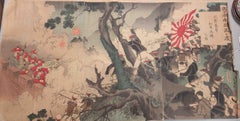 Antique 19th c Woodblock Print by Mizuno Toshikata - Sino Japan Battle_of_Son.