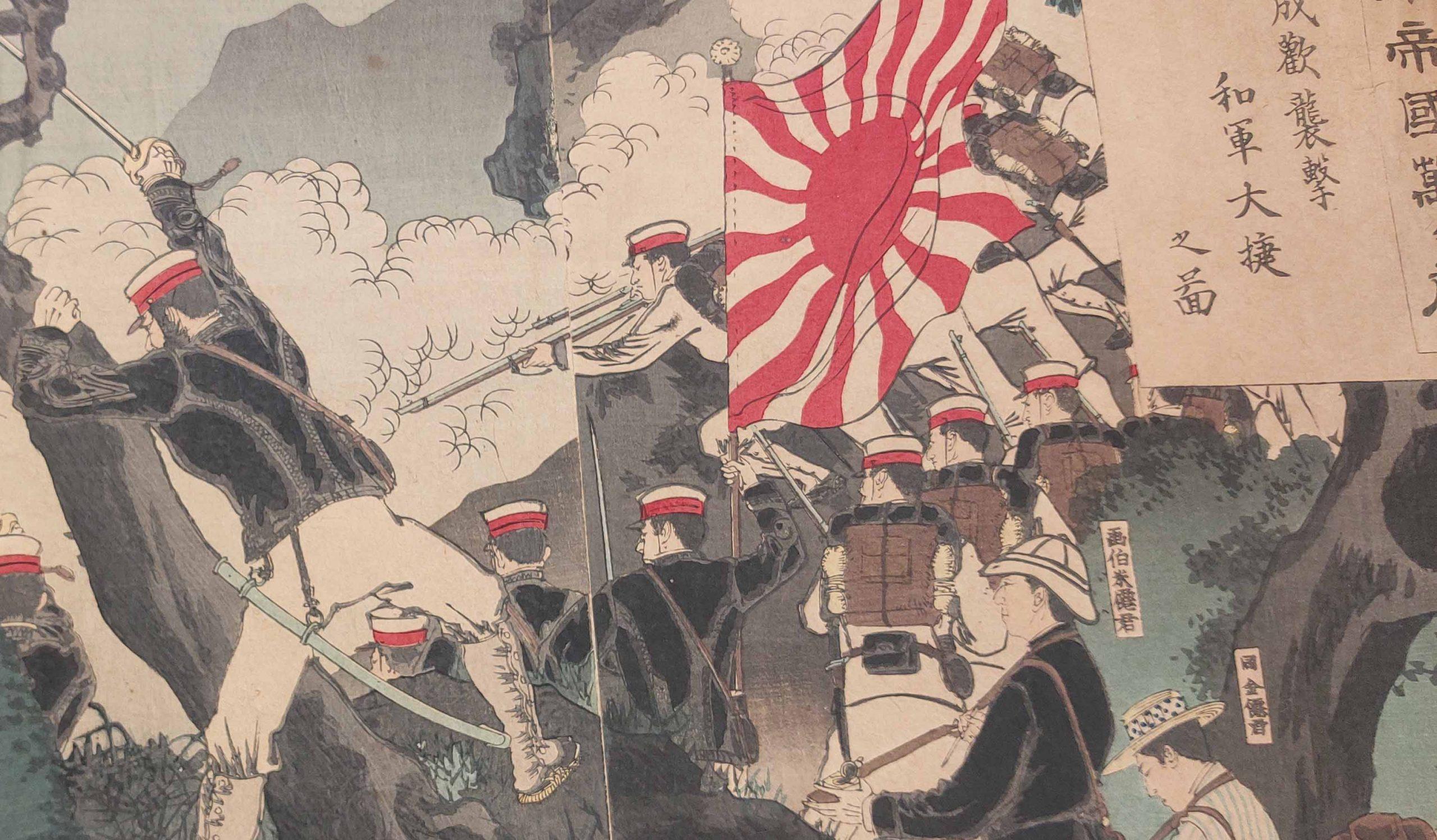 Antica stampa su legno del XIX secolo di Mizuno Toshikata - Battaglia Sino-Giapponese_di_Son. in vendita 1