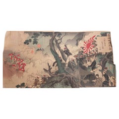 Antique 19th c Woodblock Print by Mizuno Toshikata - Sino Japan Battle_of_Son.