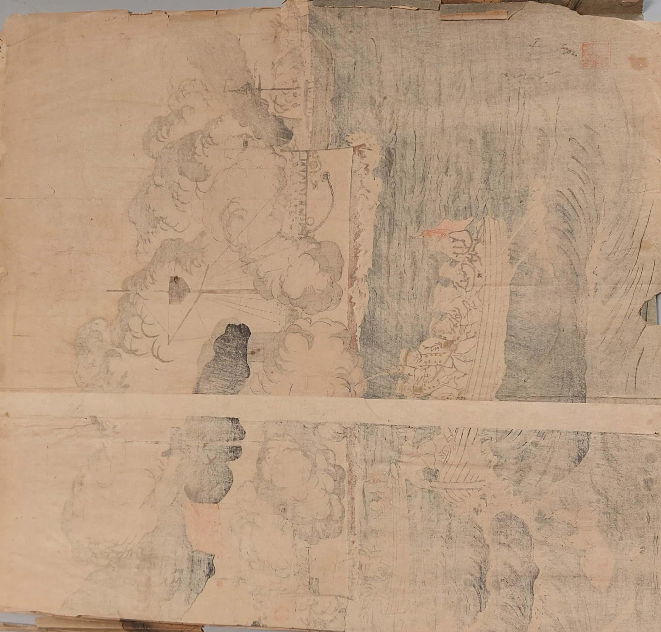 Cloissoné Antique 19th c Woodblock Print by Sino Japan War Naval Battle Haiyang Island For Sale