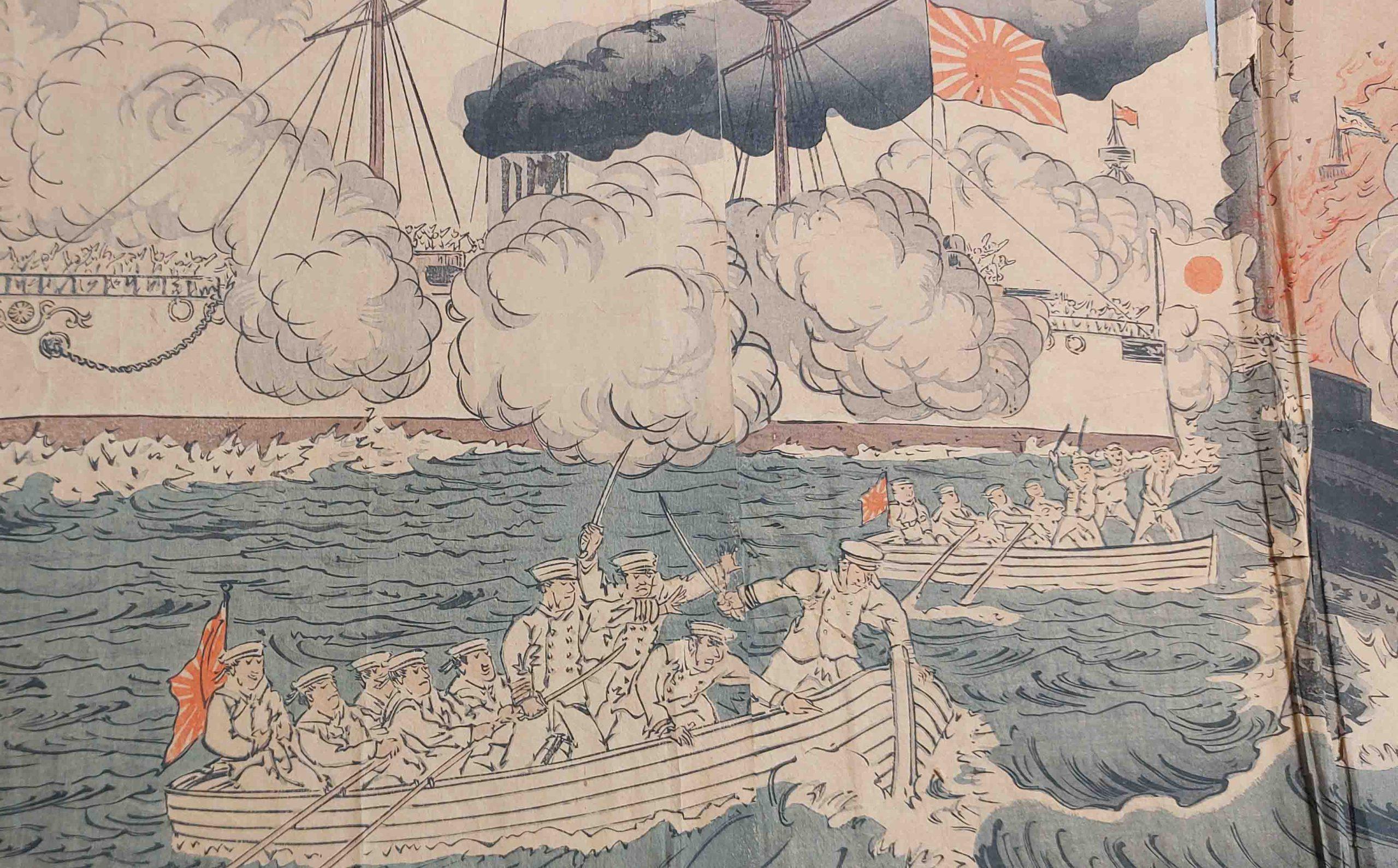 19th Century Antique 19th c Woodblock Print by Sino Japan War Naval Battle Haiyang Island For Sale