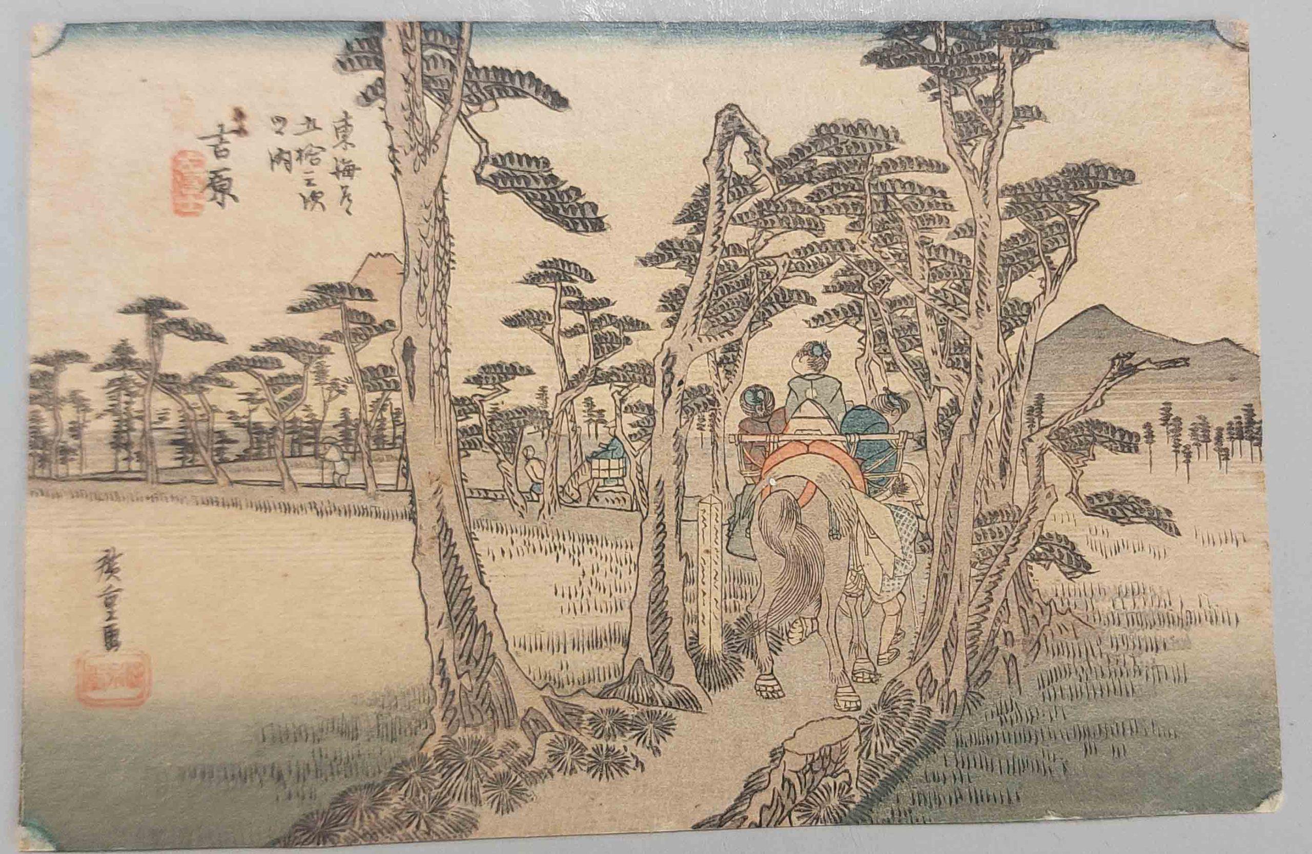 Yoshiwara: il monte Fuji a sinistra (Yoshiwara, hidari Fuji), dalla serie Cinquantatré stazioni della via Tôkaidô (Tôkaidô gojûsan tsugi no uchi), conosciuta anche come la Prima Tôkaidô o Grande Tôkaidô

Le Cinquantatré Stazioni del Tōkaidō