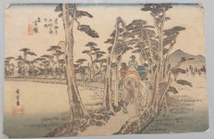 Antique 19th c Woodblock Print - Hiroshige - Yoshiwara: The Fifty-Three Stati