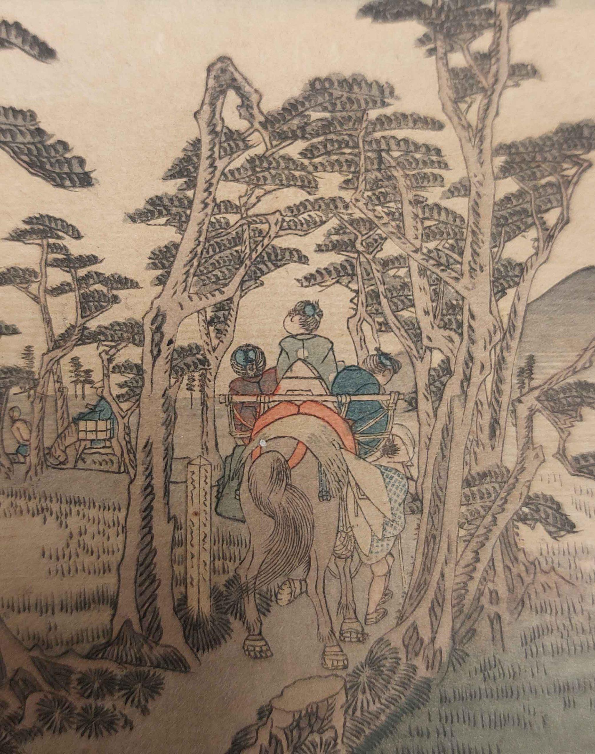 Meiji Stampa antica su legno del 19° secolo - Hiroshige - Yoshiwara: I Cinquantatre Stati in vendita