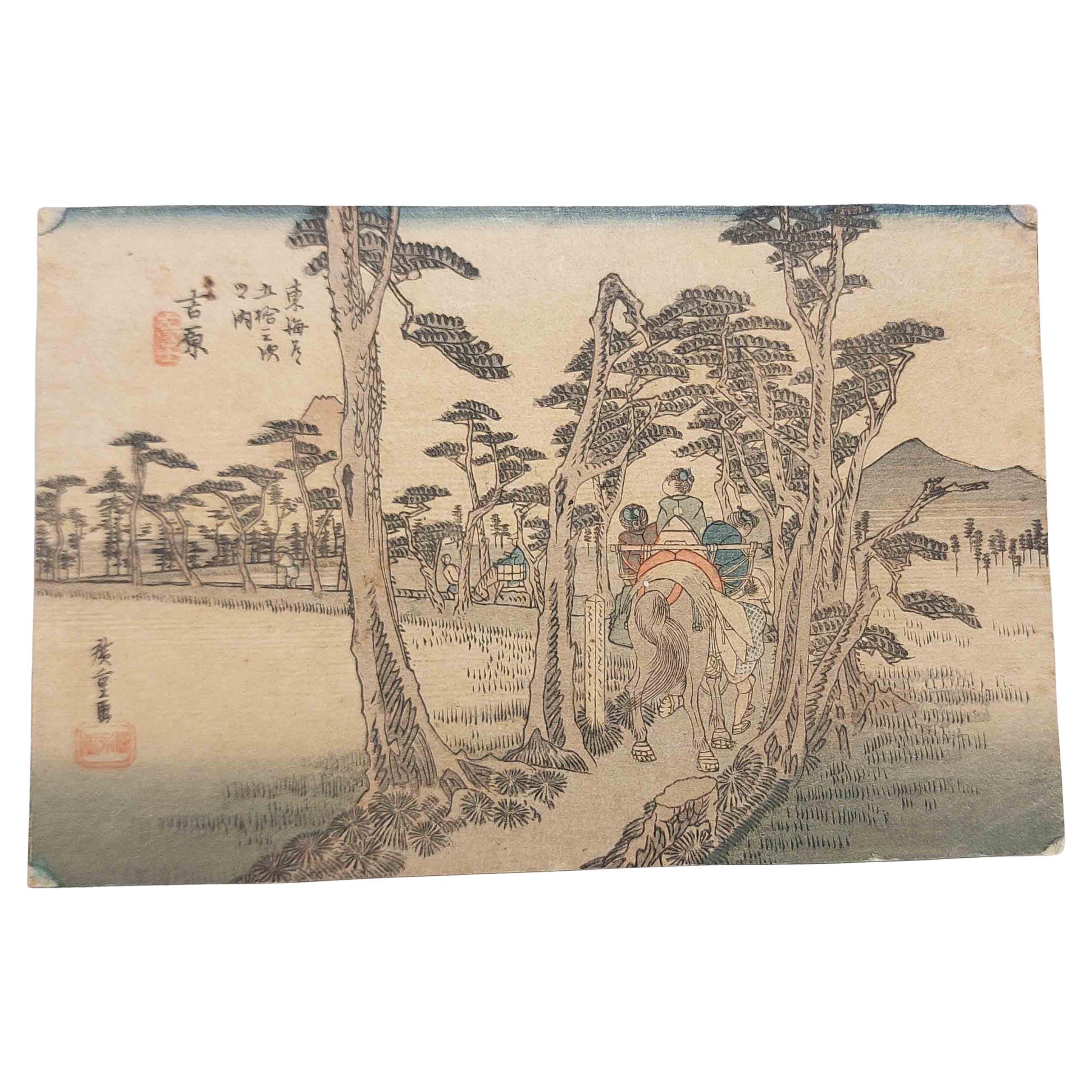 Stampa antica su legno del 19° secolo - Hiroshige - Yoshiwara: I Cinquantatre Stati