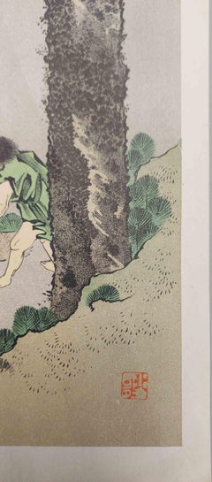 Antique 19th c Woodblock Print - Meiji Period 19th century