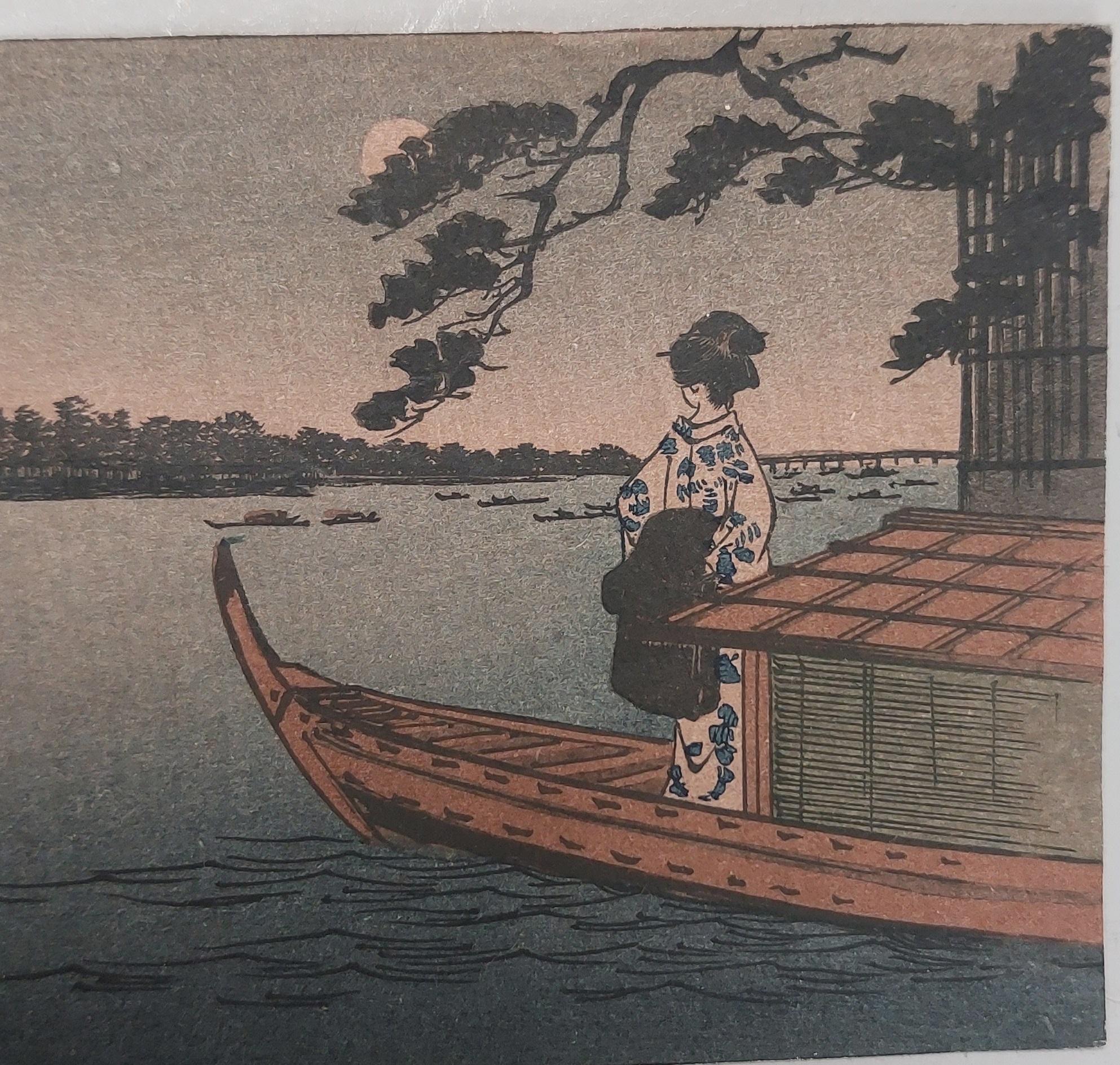 Per una stampa simile vedi

https://worcester.emuseum.  com/objects/13667/landscape
Condizione
Buone condizioni: 12,8x7,8cm
Periodo
xIX secolo 