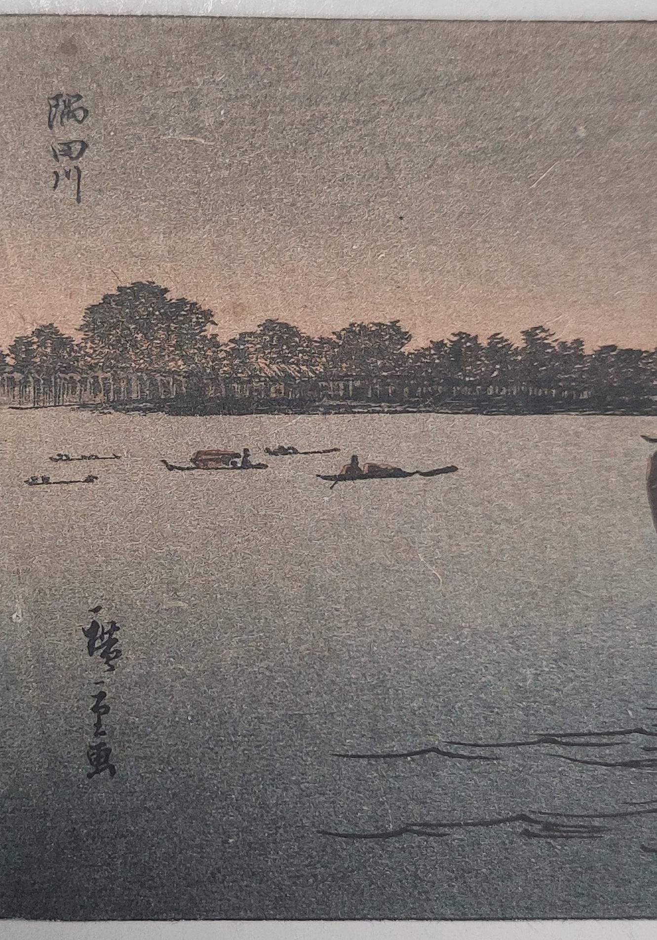 Meiji Stampa antica su legno del XIX secolo - Utagawa Hiroshige II Shigenobu in vendita