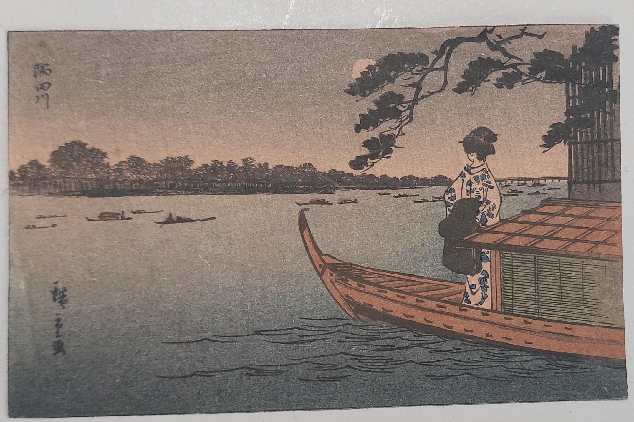 Cinese Stampa antica su legno del XIX secolo - Utagawa Hiroshige II Shigenobu in vendita