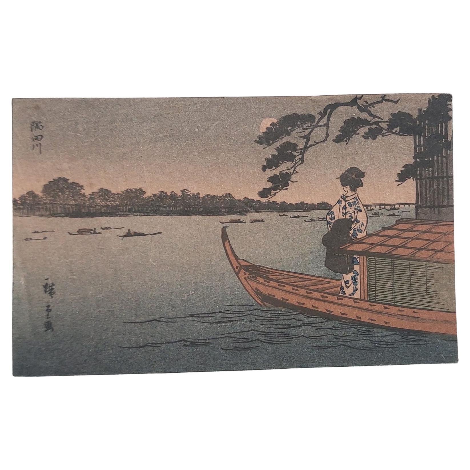 Grabado xilográfico antiguo del siglo XIX - Utagawa Hiroshige II Shigenobu