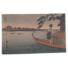 Grabado xilográfico antiguo del siglo XIX - Utagawa Hiroshige II Shigenobu