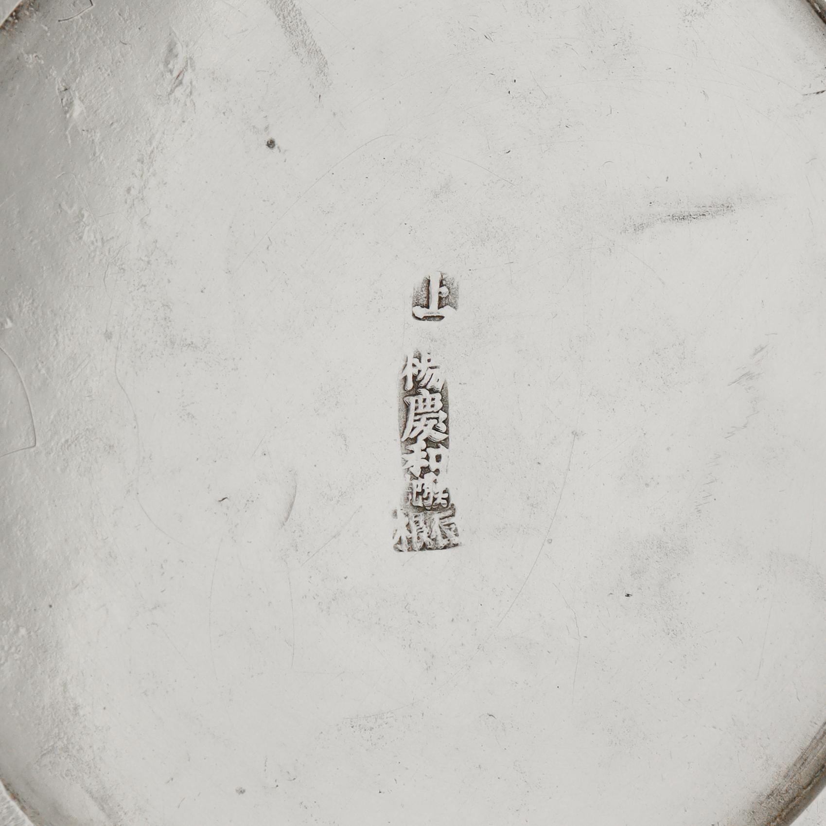 Antike 19. Jahrhundert. Signiert Yang Qing He Chinesisch Export Silber graviert Dragon Box im Angebot 7