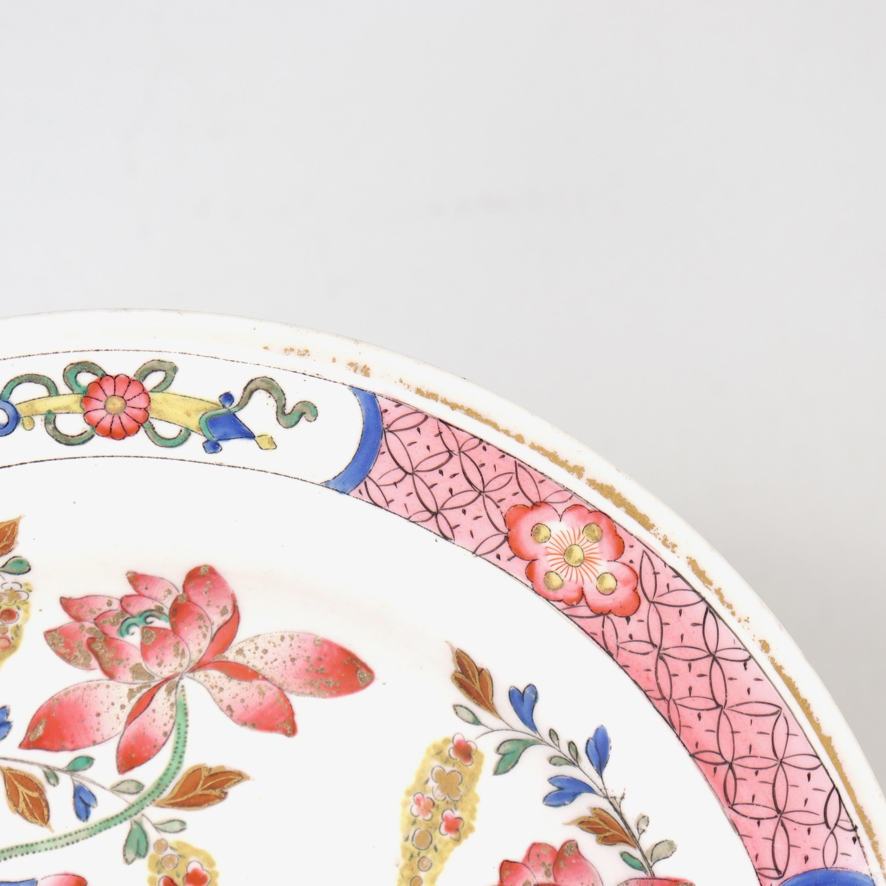 Antiker Spode-Wüstenteller aus englischem Porzellan des 19. Jahrhunderts mit rosa Entenmuster im Angebot 5