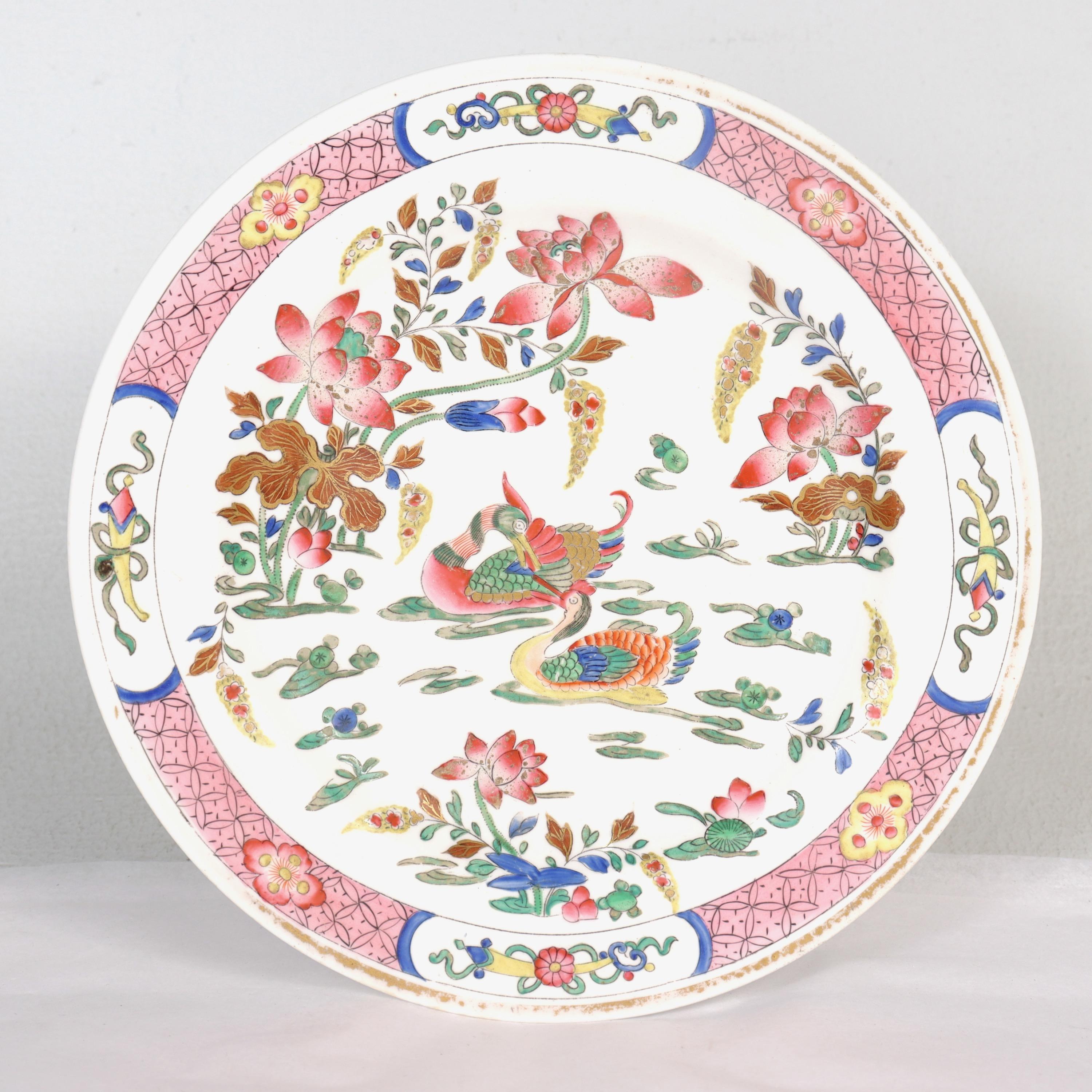 Une belle assiette à dessert en porcelaine anglaise ancienne.

Par Spode.

Dans le modèle 