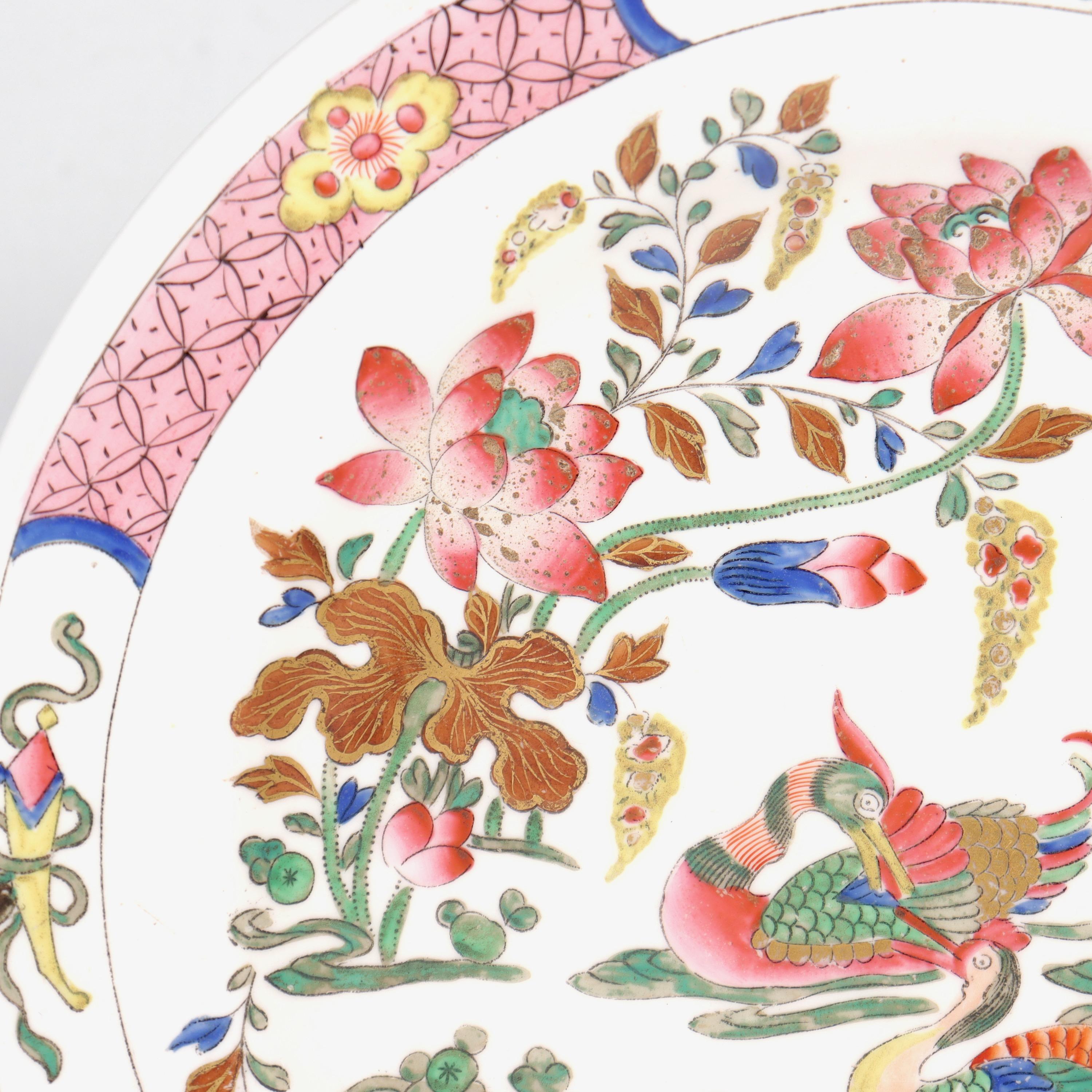 Assiette de désert ancienne Spode en porcelaine anglaise du 19ème siècle à motif de canards roses Bon état - En vente à Philadelphia, PA