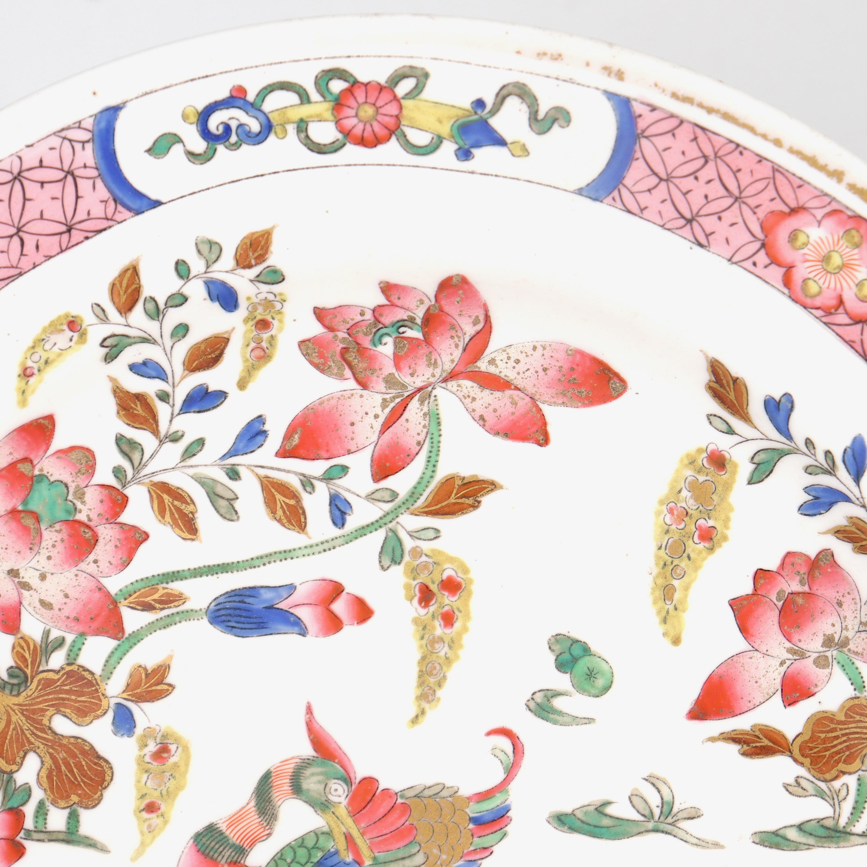 Antiker Spode-Wüstenteller aus englischem Porzellan des 19. Jahrhunderts mit rosa Entenmuster im Angebot 4