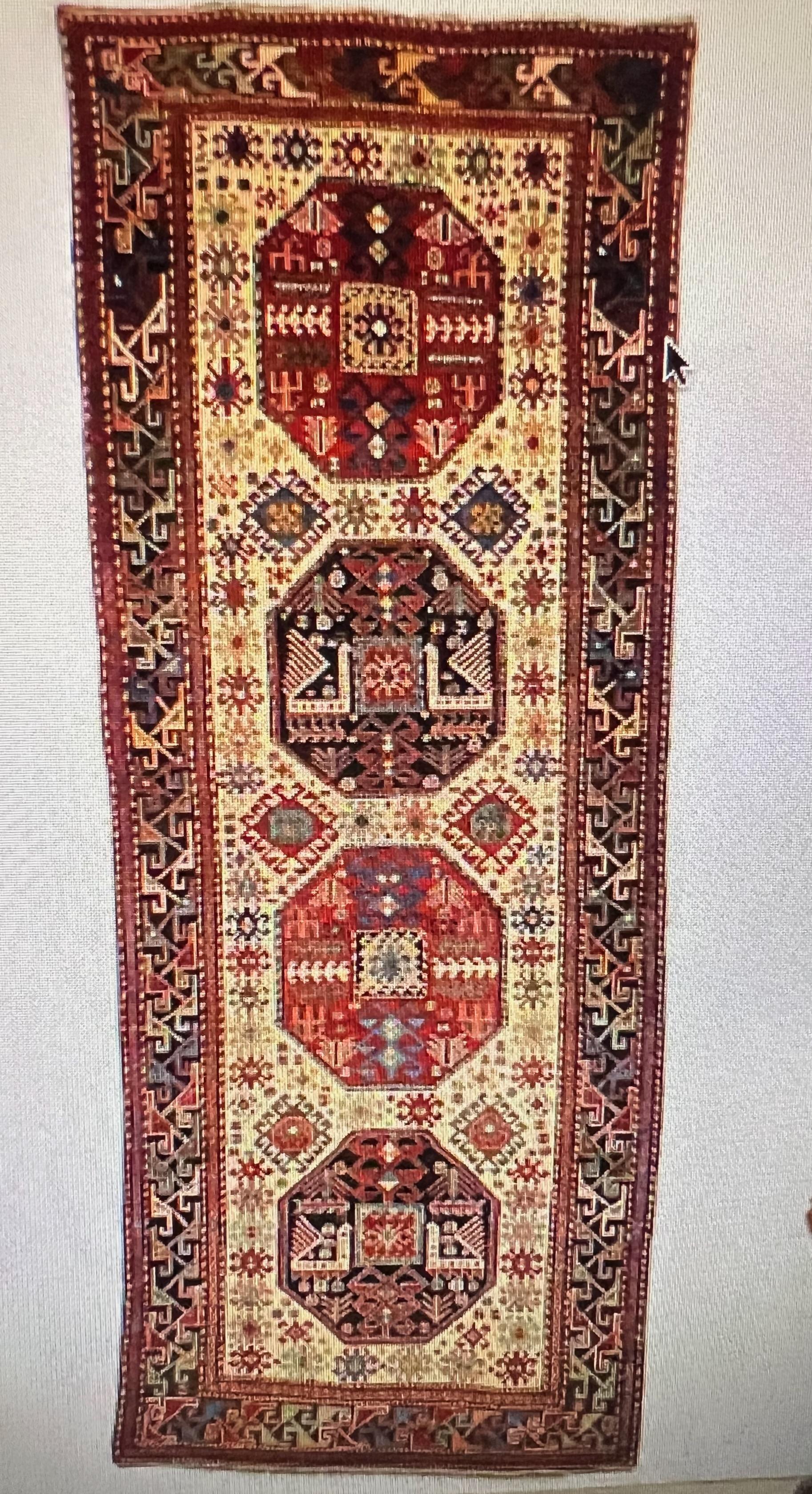 19th Century Akstafa runner dated 1876.
All natural dyes, beautifully oxidized dark brown, good colors.
Antique Caucasian rugs from the Shirvan district village of Akstafa are among the rarest types of rugs from that region. 
In excellent condition.