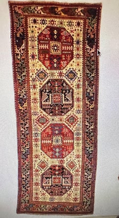 Antique 19th Century Akstafa Runner Dated 1876