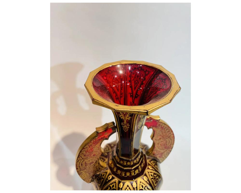 Antique 19th Century Alhambra Bohemian Ruby Red Glass Vase 8