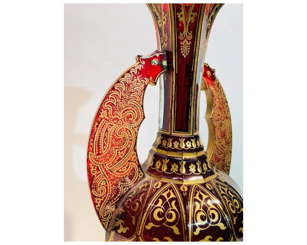 Antique 19th Century Alhambra Bohemian Ruby Red Glass Vase 2
