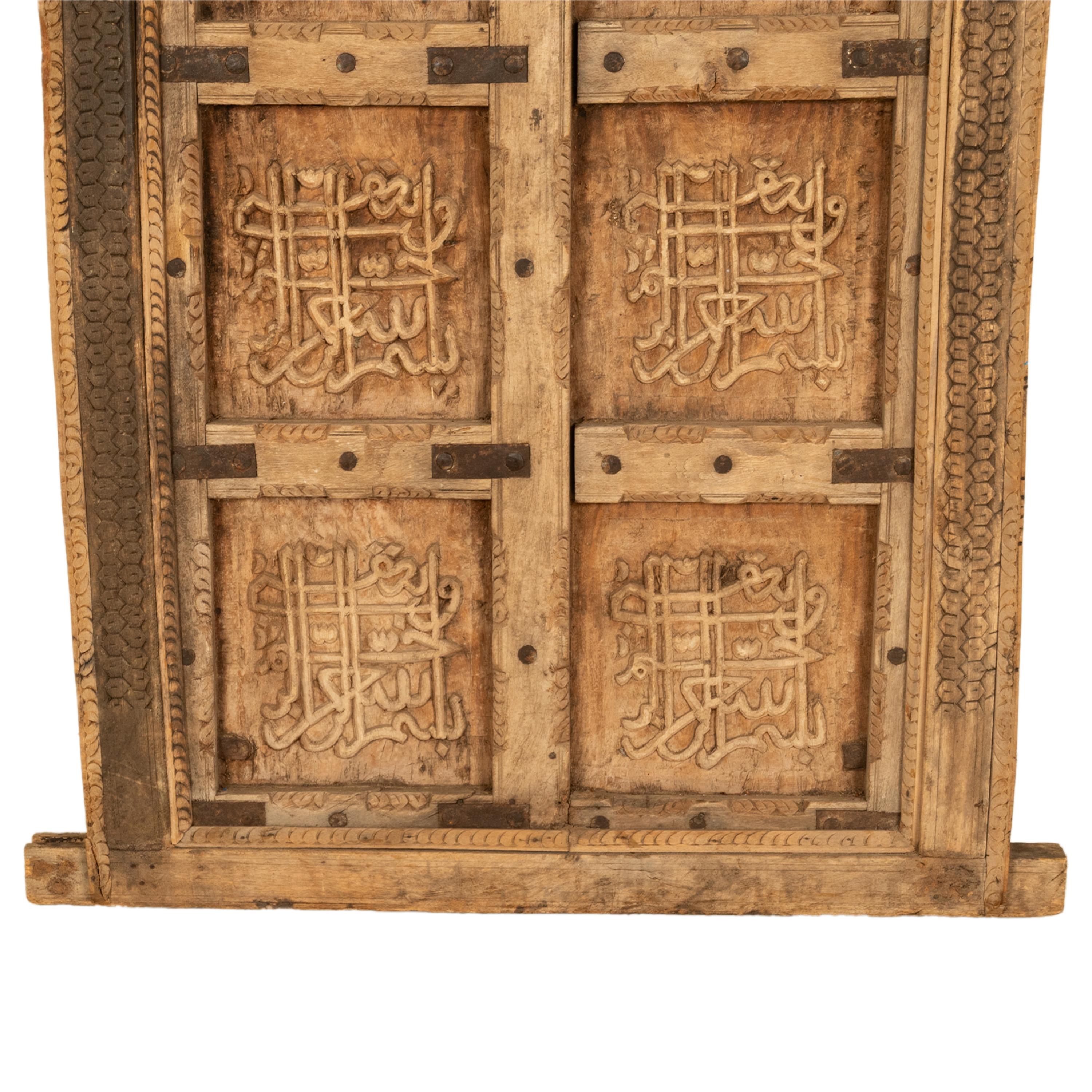 Antico 19° secolo arabo marocchino calligrafia araba finestra porta 1850 in vendita 2