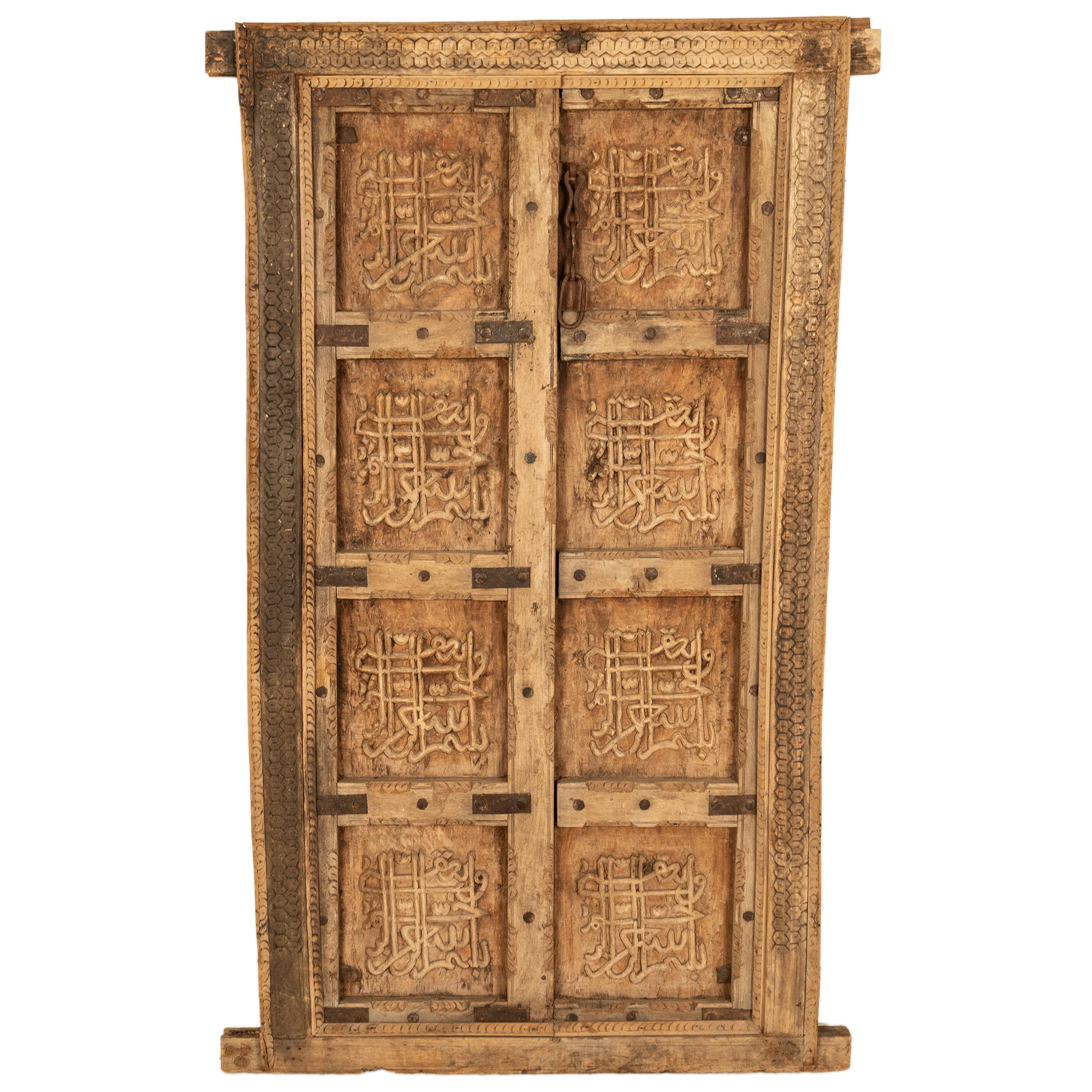 Intagliato Antico 19° secolo arabo marocchino calligrafia araba finestra porta 1850 in vendita