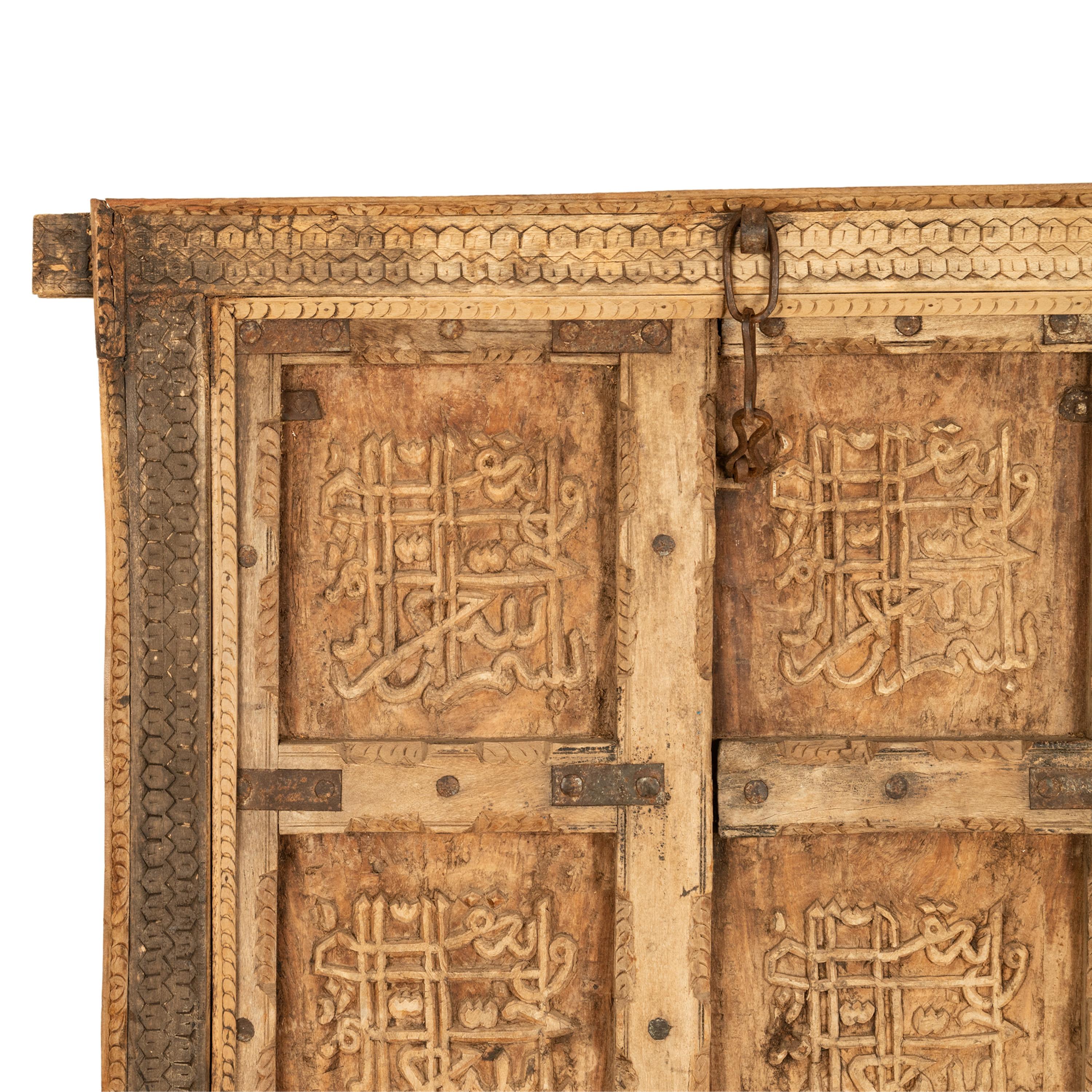 Antico 19° secolo arabo marocchino calligrafia araba finestra porta 1850 In condizioni buone in vendita a Portland, OR