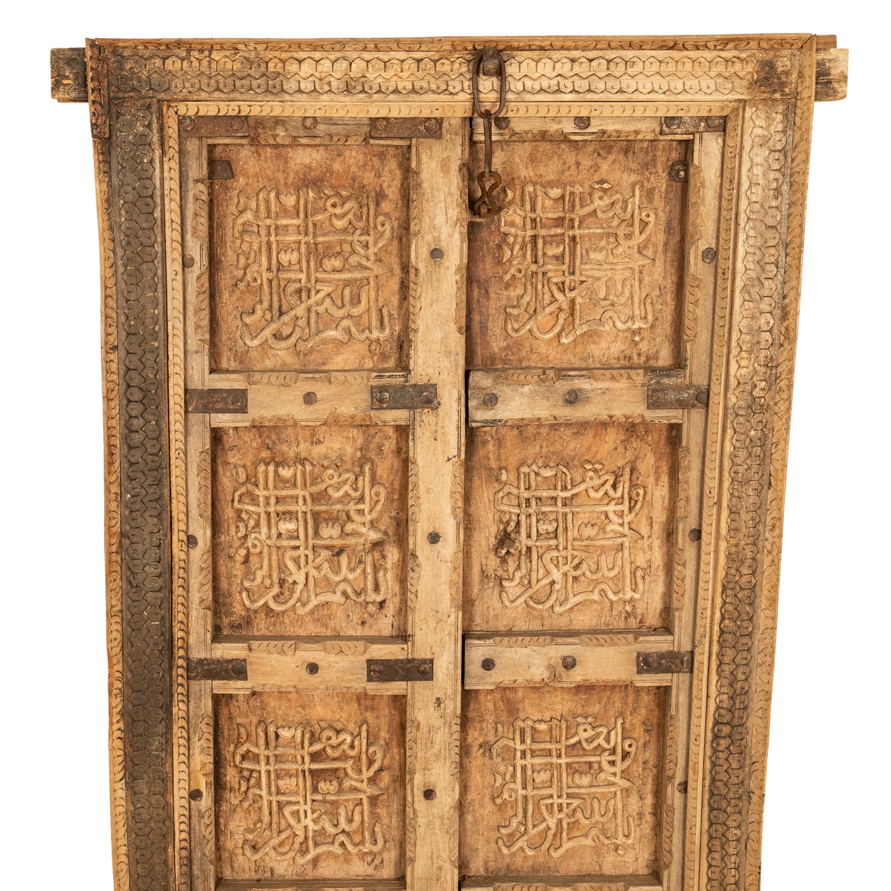Metà XIX secolo Antico 19° secolo arabo marocchino calligrafia araba finestra porta 1850 in vendita