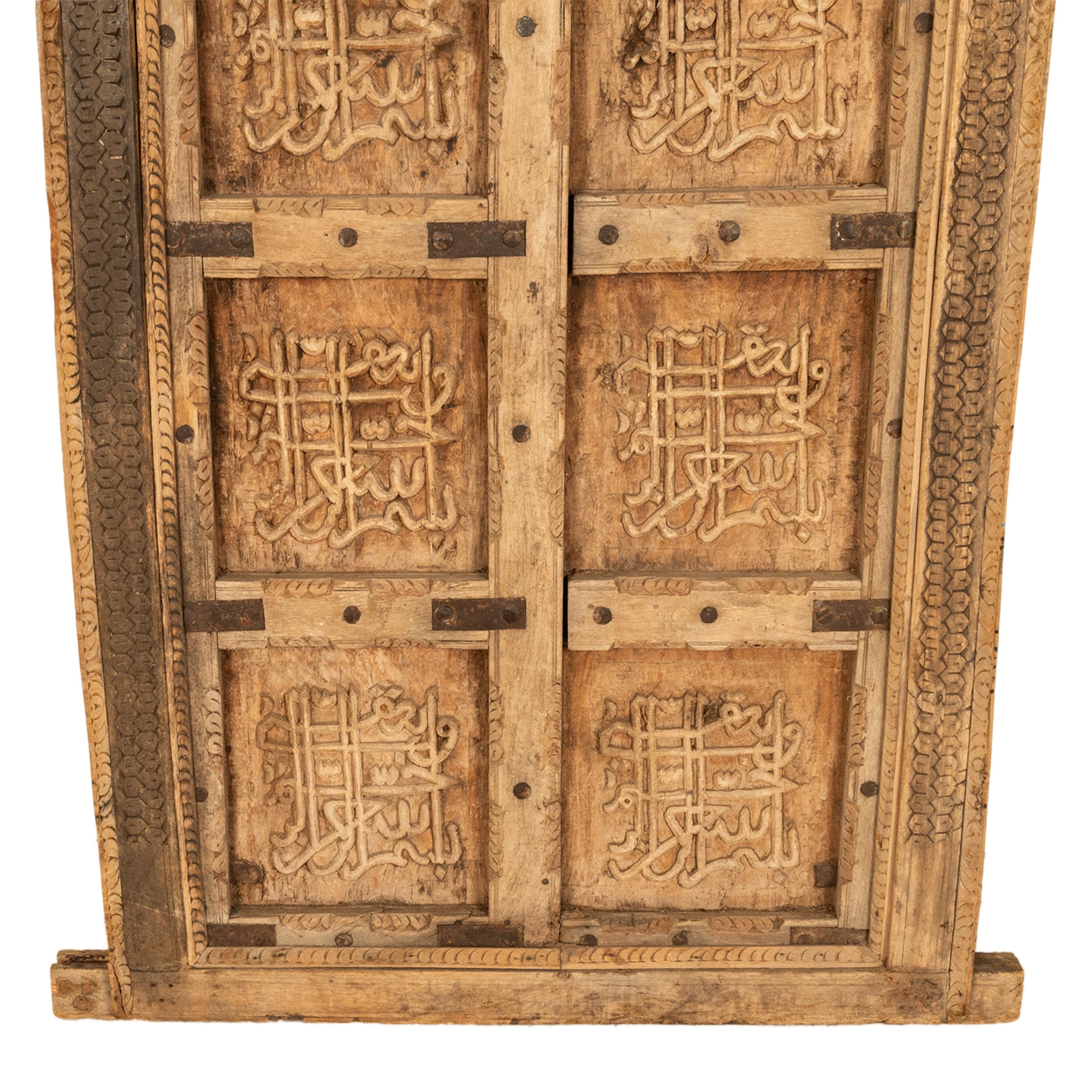 Antico 19° secolo arabo marocchino calligrafia araba finestra porta 1850 in vendita 1