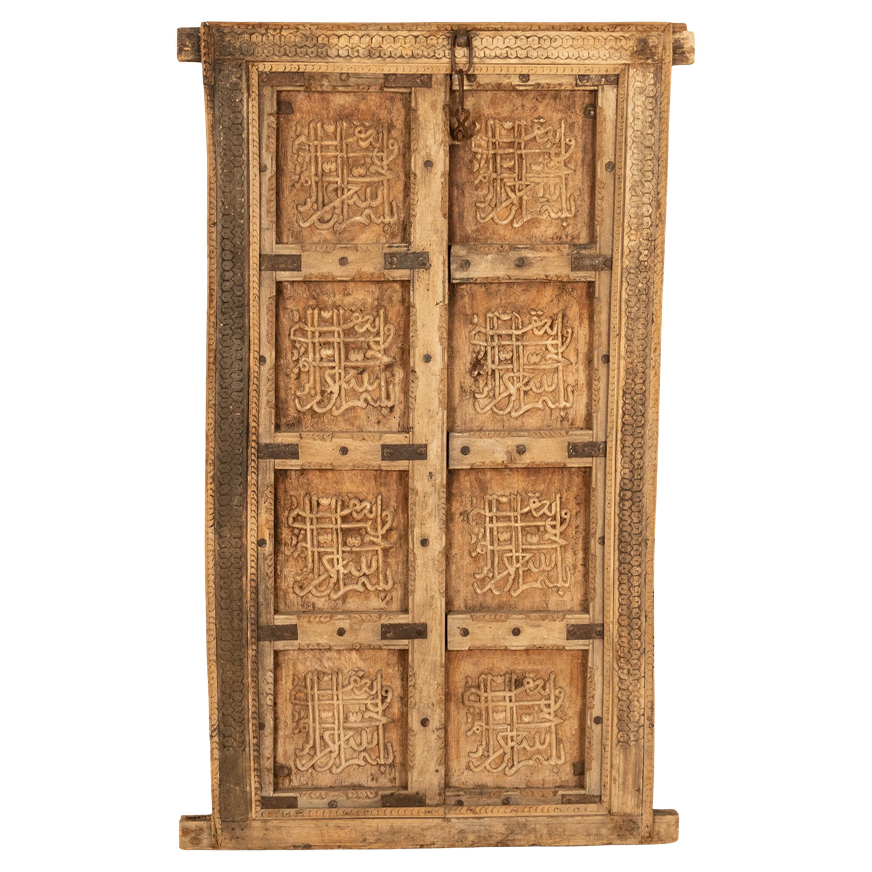 Antico 19° secolo arabo marocchino calligrafia araba finestra porta 1850 in vendita