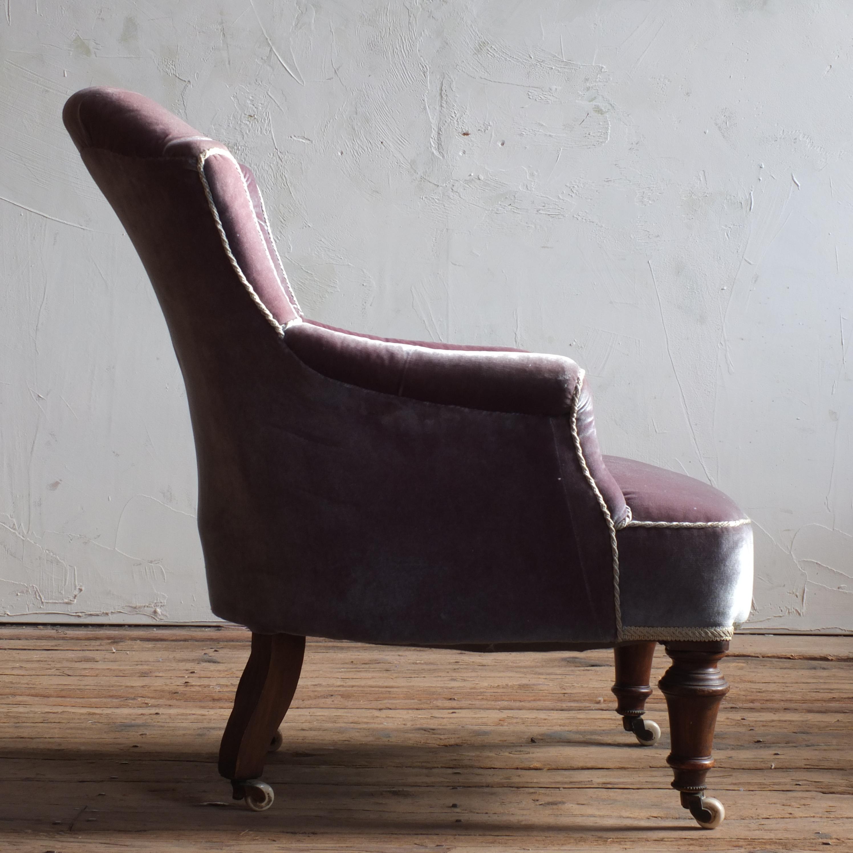 Velvet Antique 19th Century Armchair