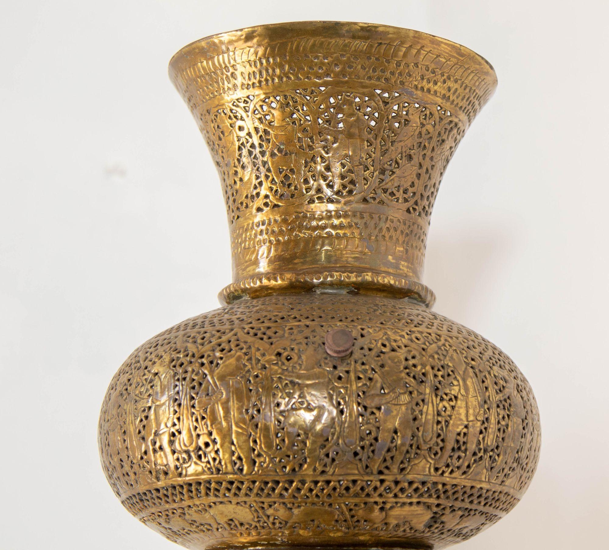 islamic floor lamp