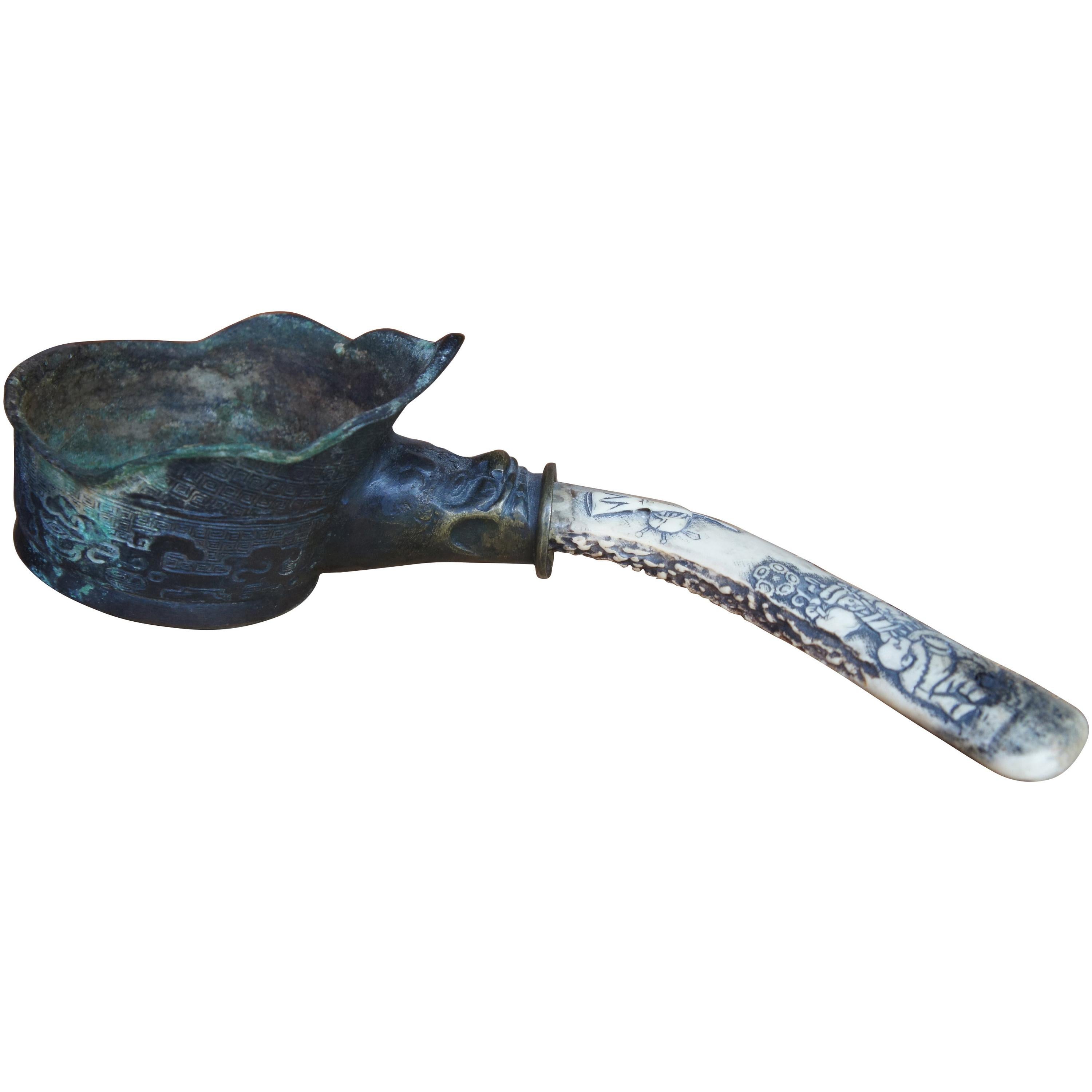 Antique 19th Century Bronze Dragon Libation Warming Cup Handled Ladle Dipper