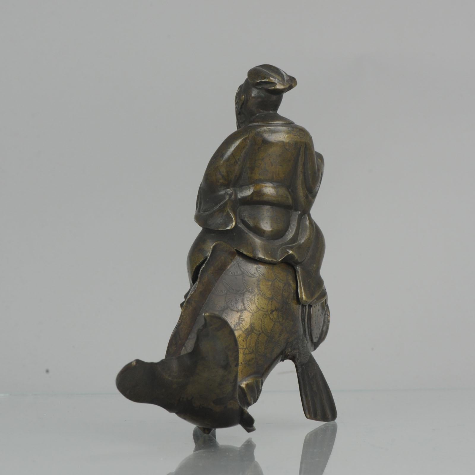 Porcelain Antique 19th Century Bronze Incense Burner Carp Wise Men Book Chinese Qing