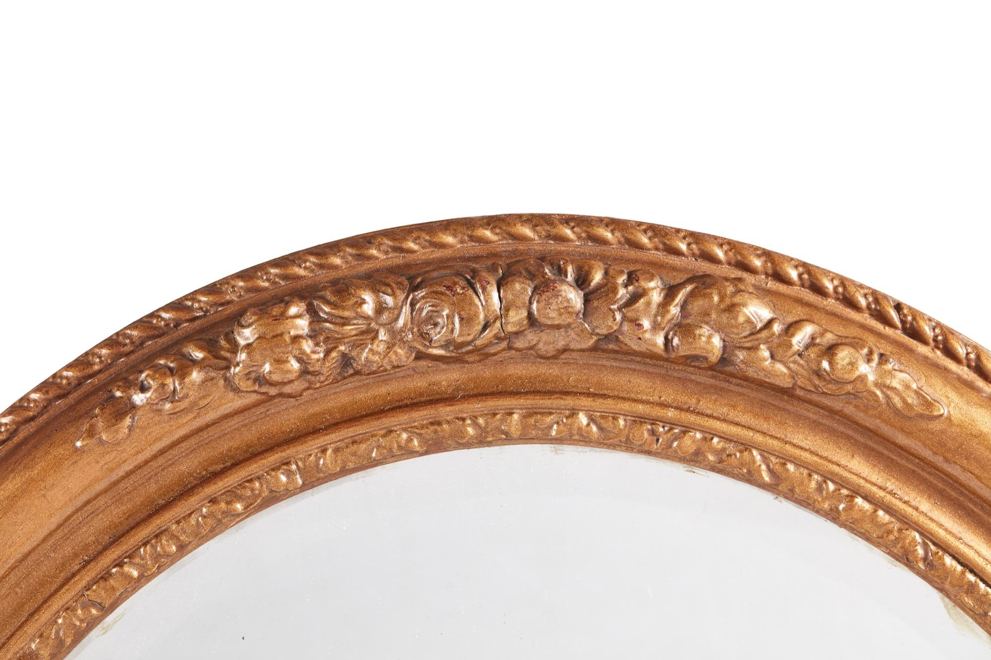 Giltwood Antique 19th Century Carved Gilt Oval Wall Mirror