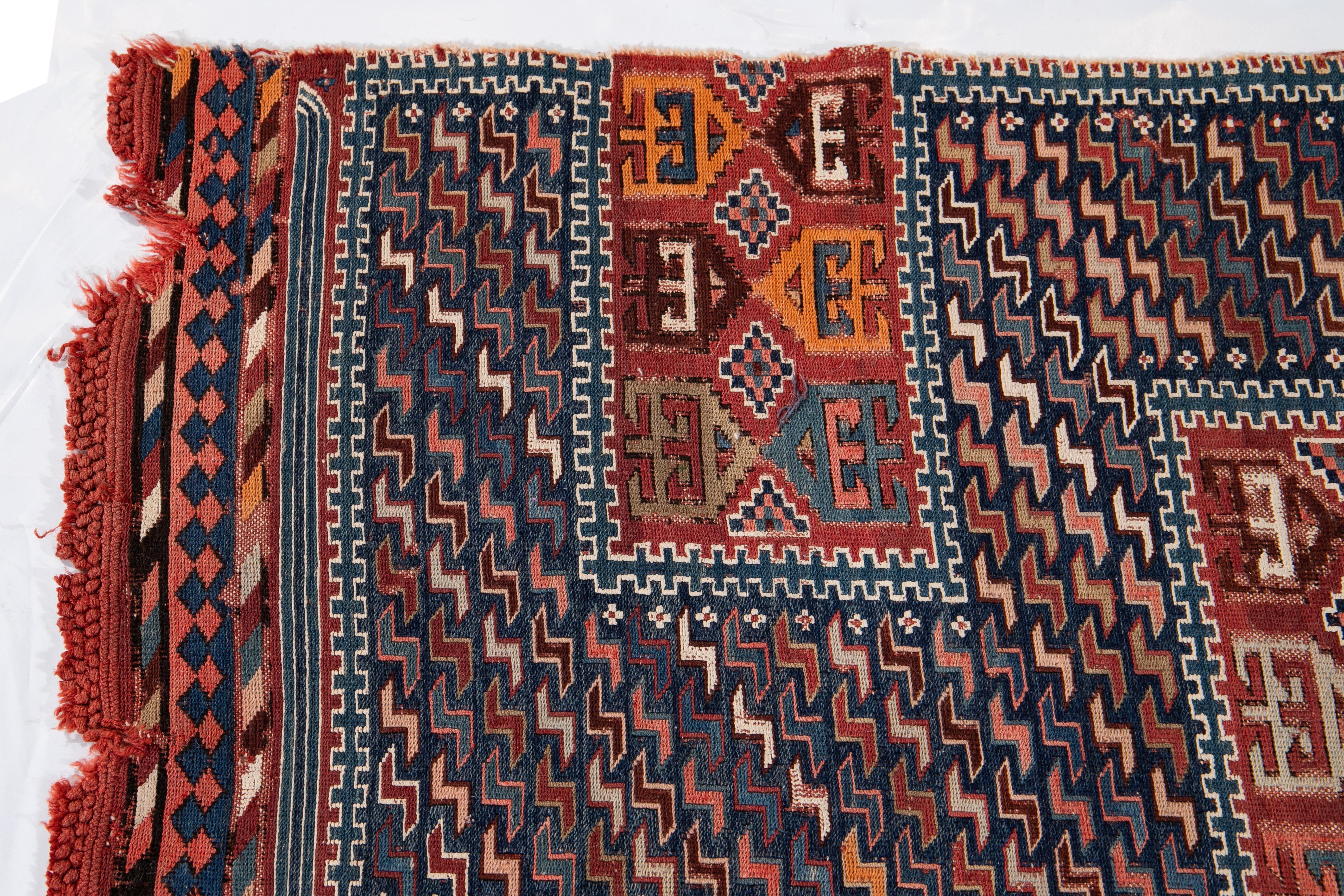 Antique 19th Century Caucasian Verneh Sileh Soumak Wool Rug For Sale 1