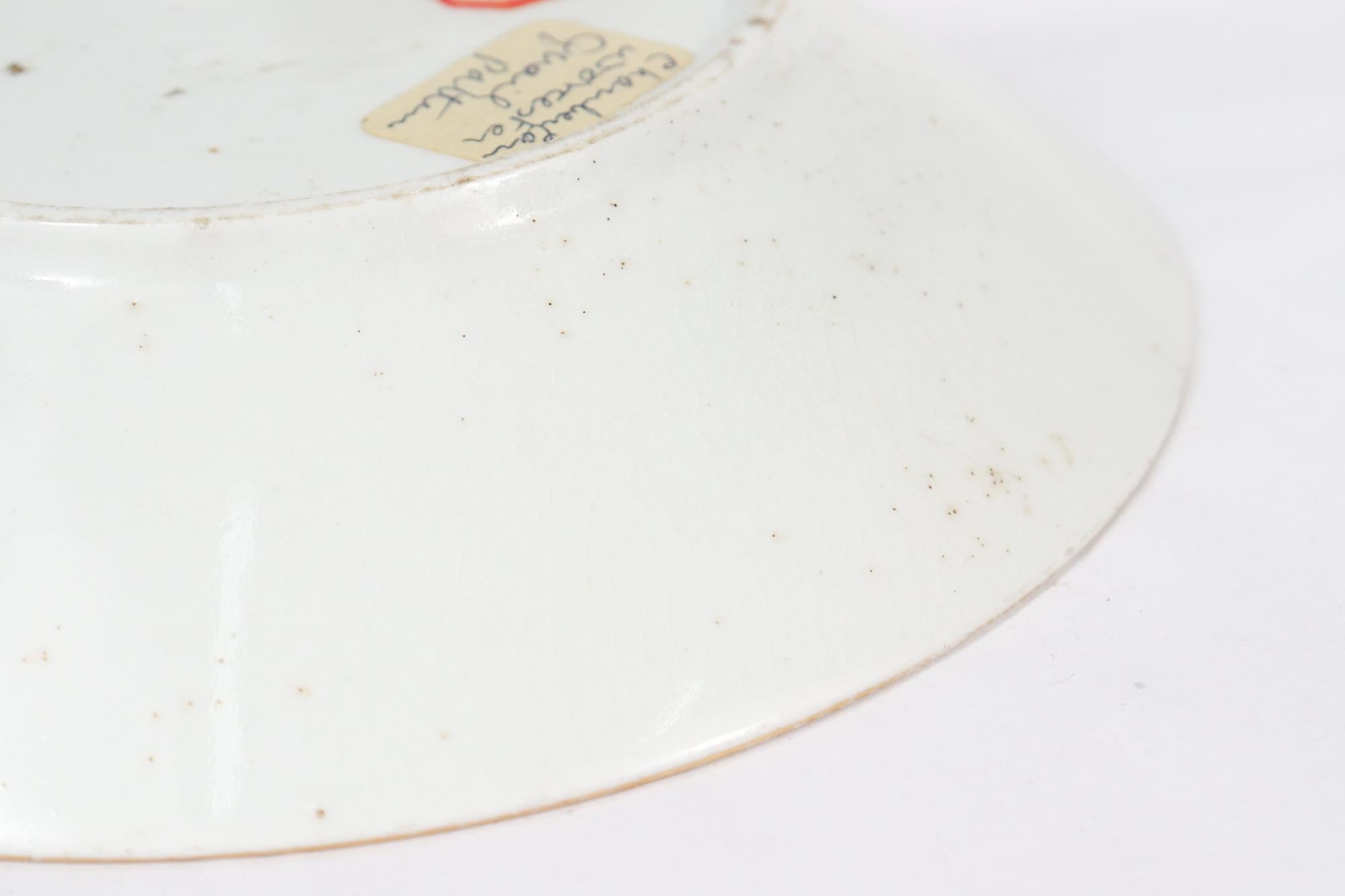 Antique 19th Century Chamberlain Worcester Quails Patter Porcelain Cup & Saucer For Sale 12