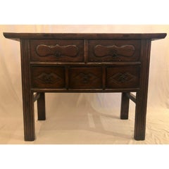 Antique 19th Century Chinese Altar Table