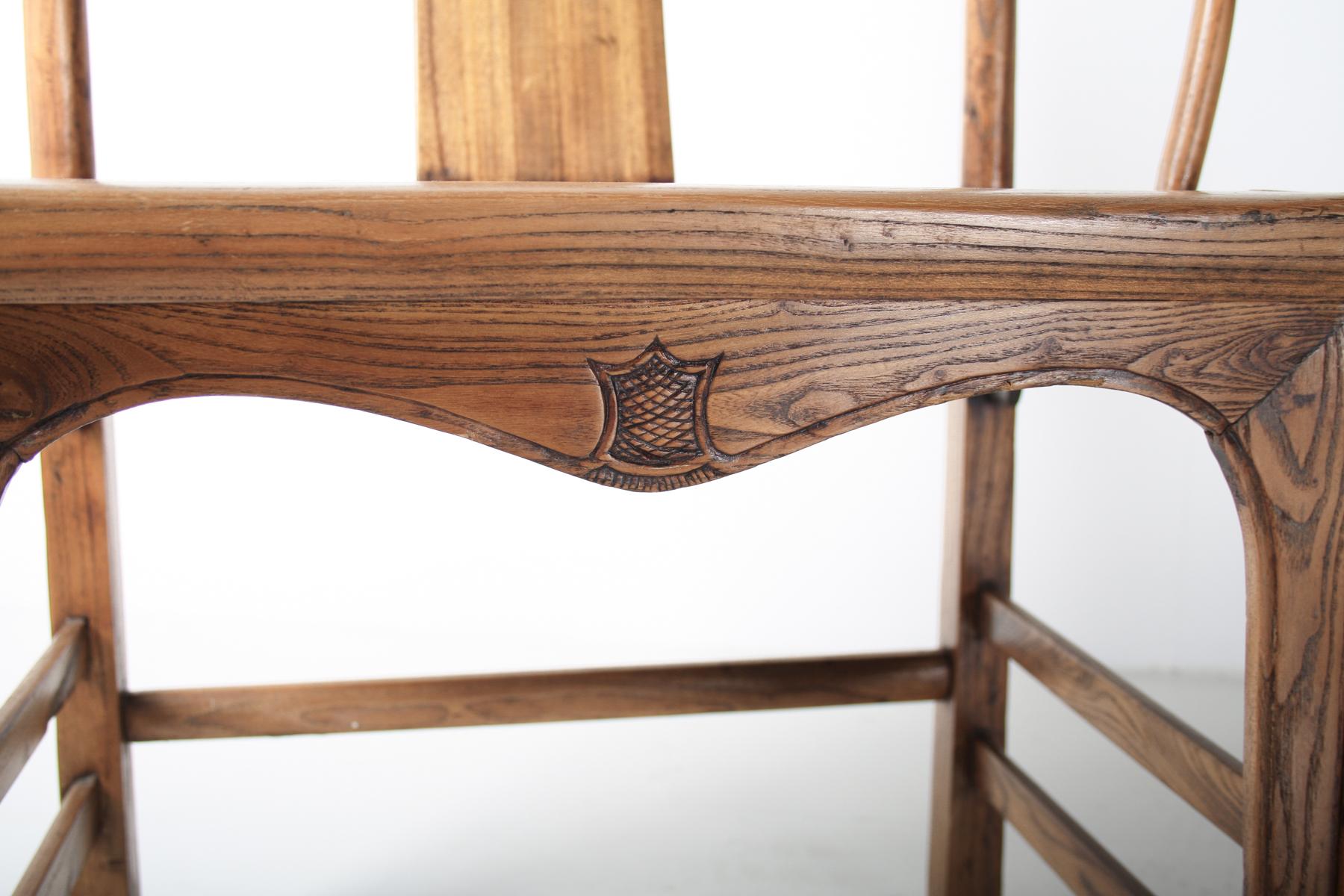 Antique 19th Century Chinese Elm Quanyi Horseshoe Back Armchair 8