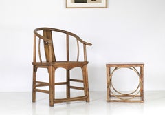 Antique 19th Century Chinese Elm Quanyi Horseshoe Back Armchair