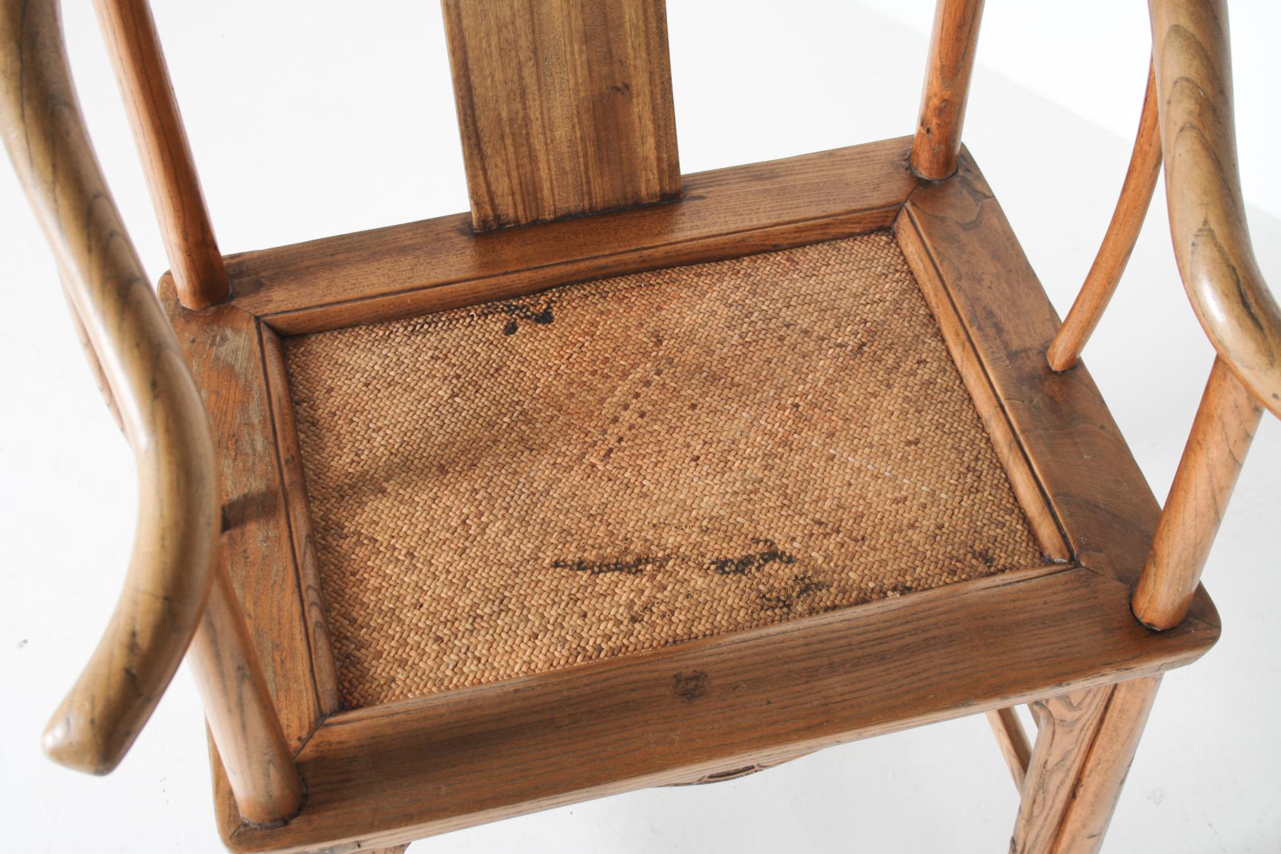 Wood Antique 19th Century Chinese Elm Quanyi Horseshoe Back Armchair