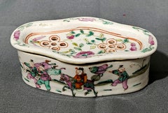 Antique 19th Century Chinese Famille Rose  Cricket Cage Artist's Mark