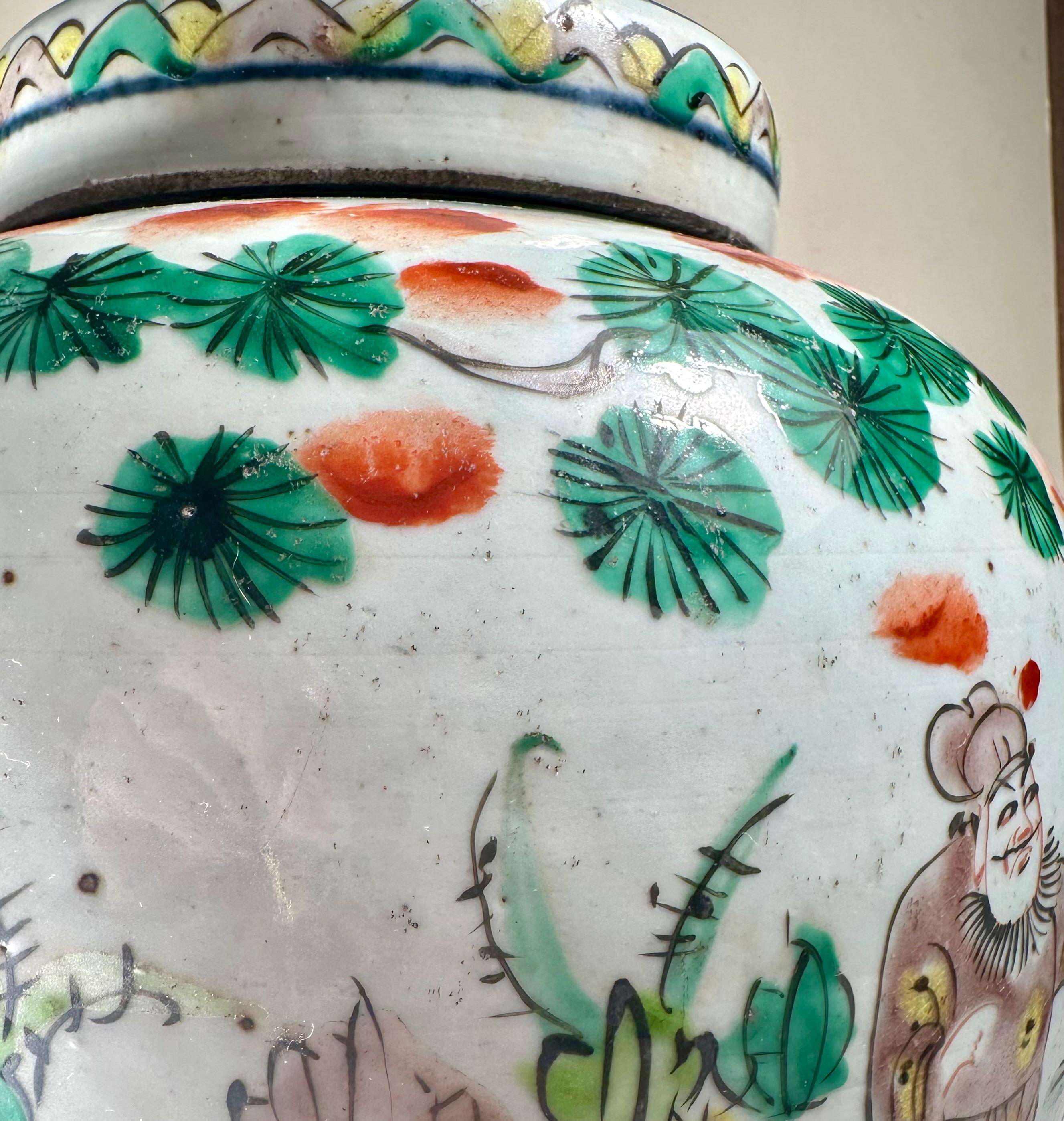 Antigua jarra china de jengibre Famille Verte del siglo XIX convertida en lámpara de mesa en venta 2